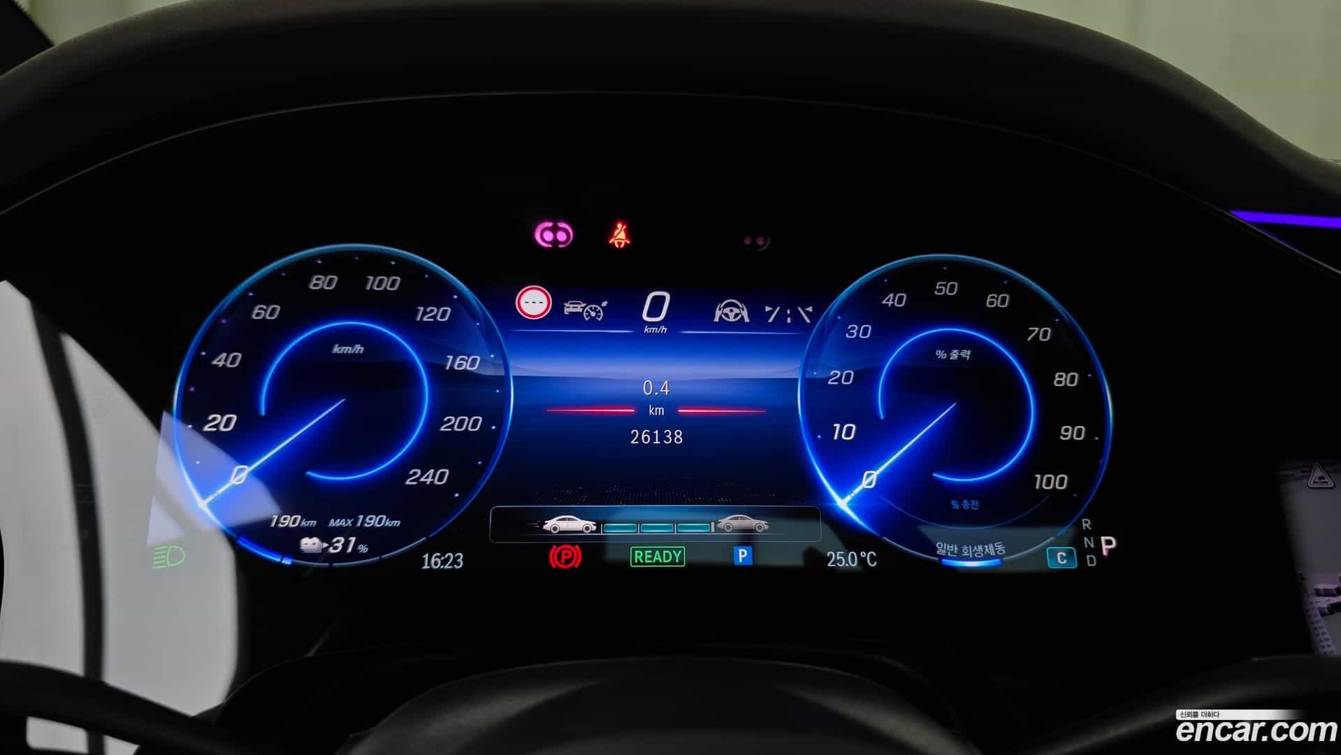 EQS Mercedes-Benz 2023.8-INNER-008