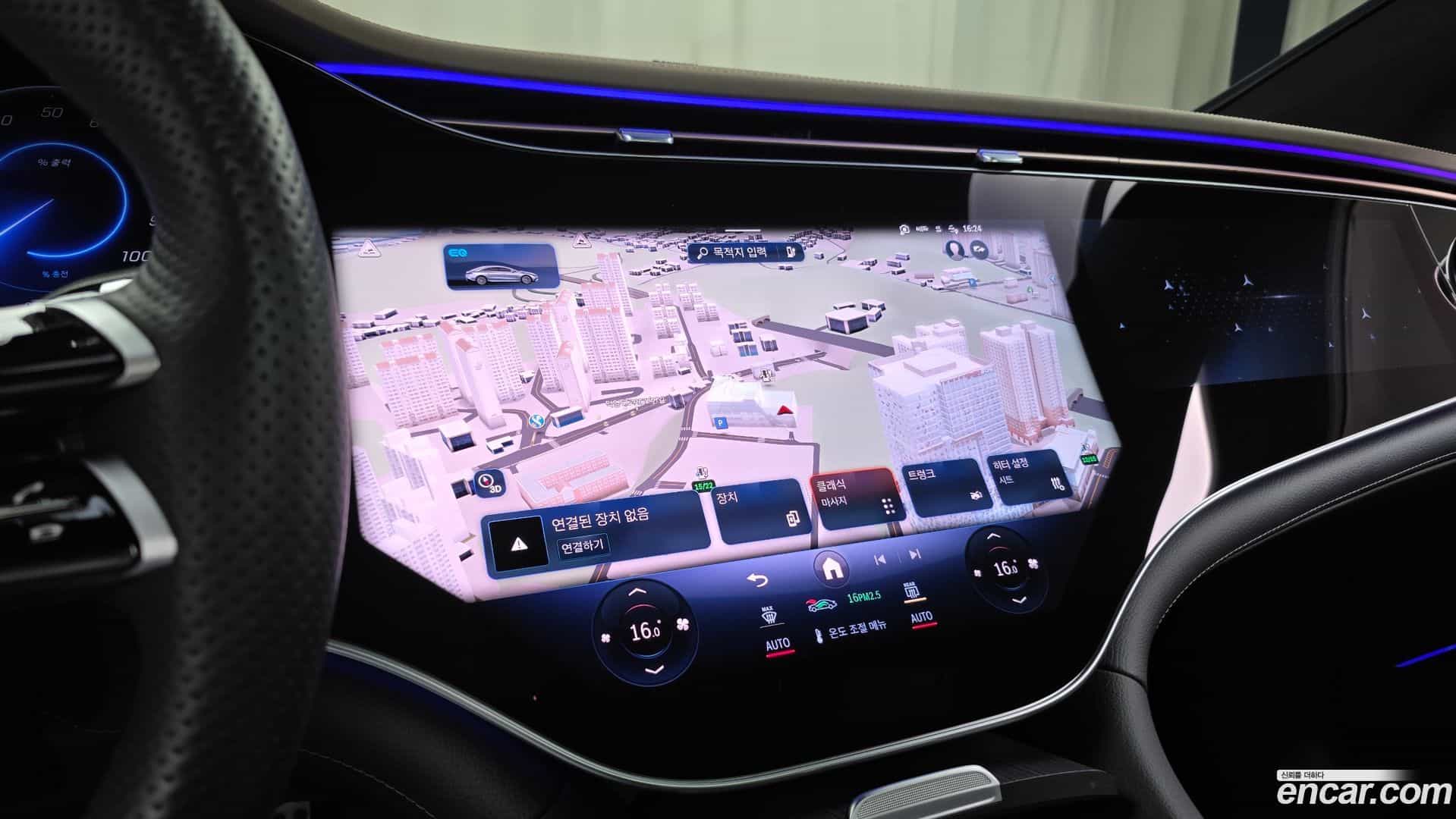 EQS Mercedes-Benz 2023.8-OPTION-019