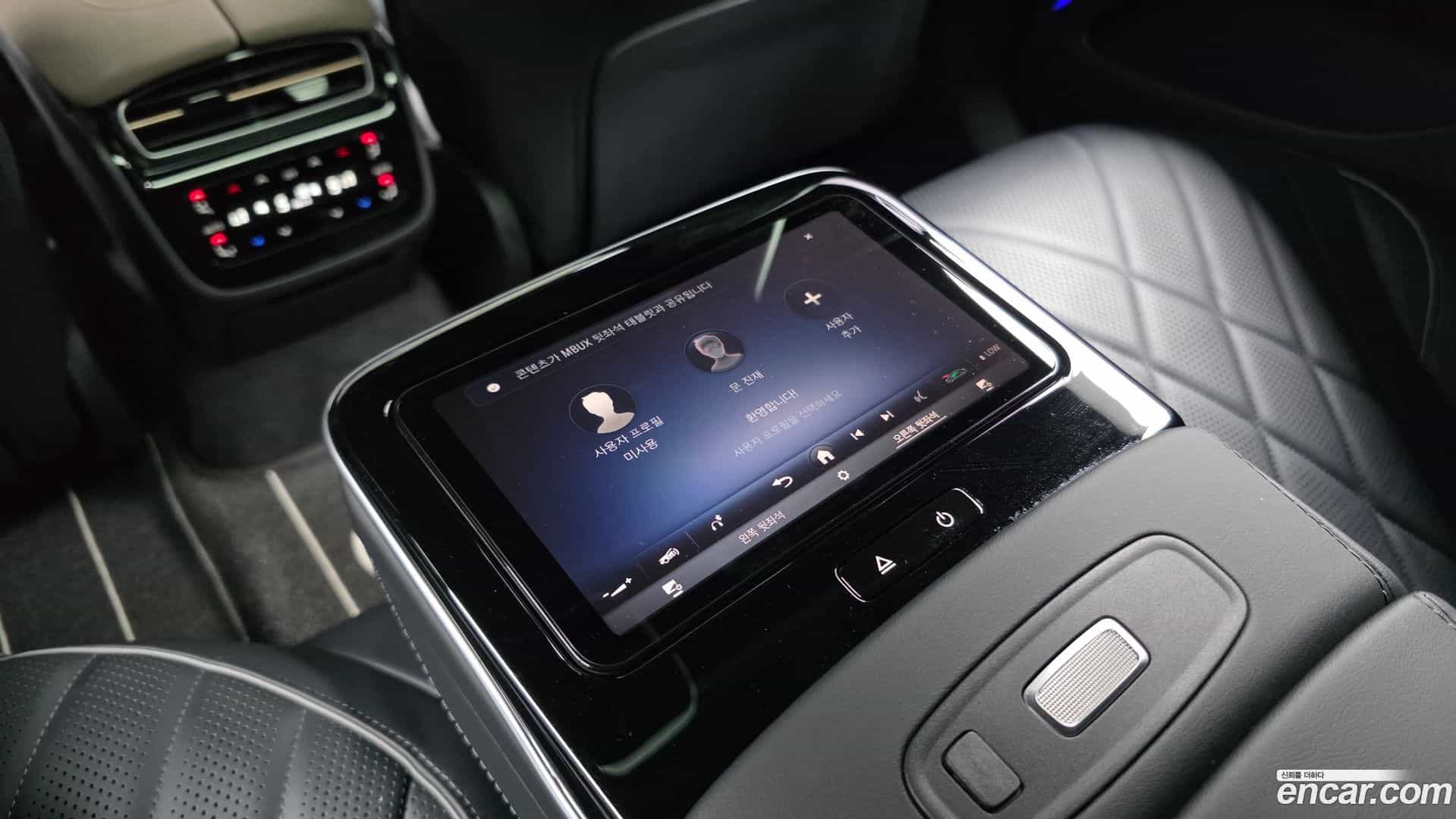 EQS Mercedes-Benz 2023.8-OPTION-045