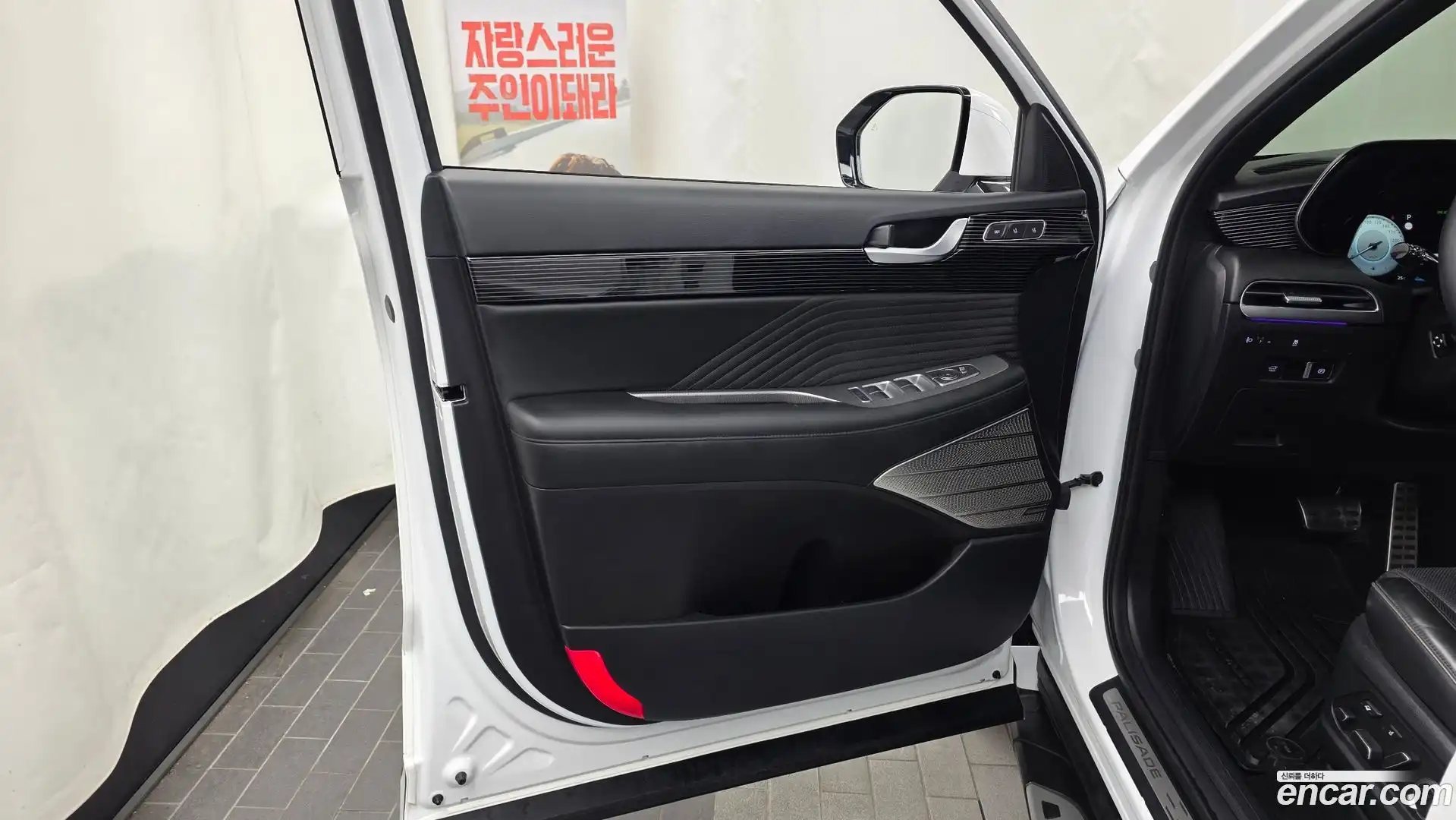 Palisade Hyundai 2024.4-INNER-034