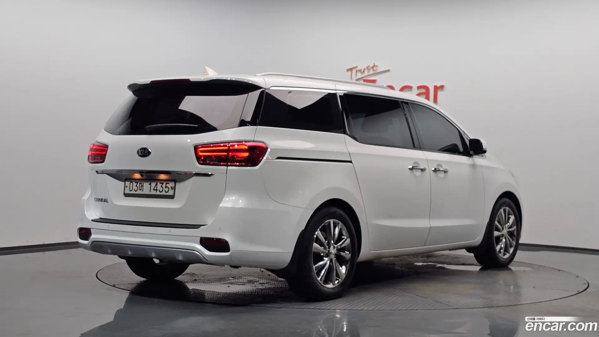 Canival Kia 2018.4-OUTER-002