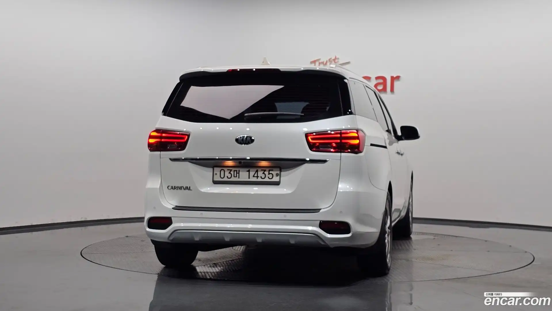 Canival Kia 2018.4-OUTER-004