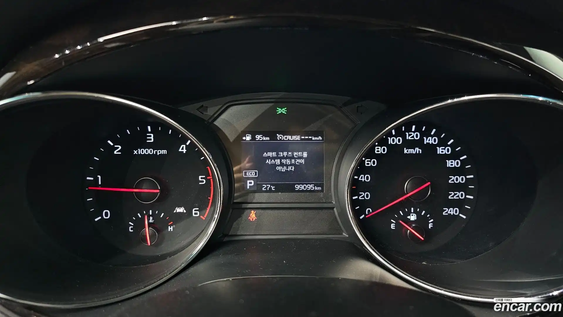 Canival Kia 2018.4-INNER-008