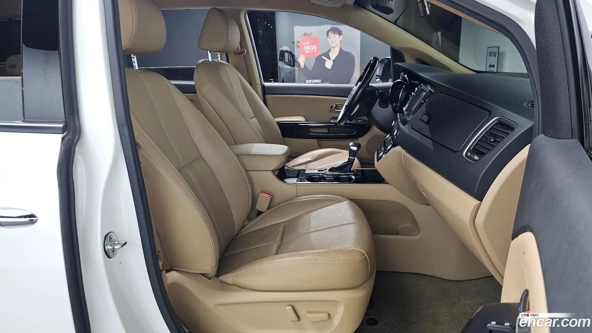 Canival Kia 2018.4-OPTION-016