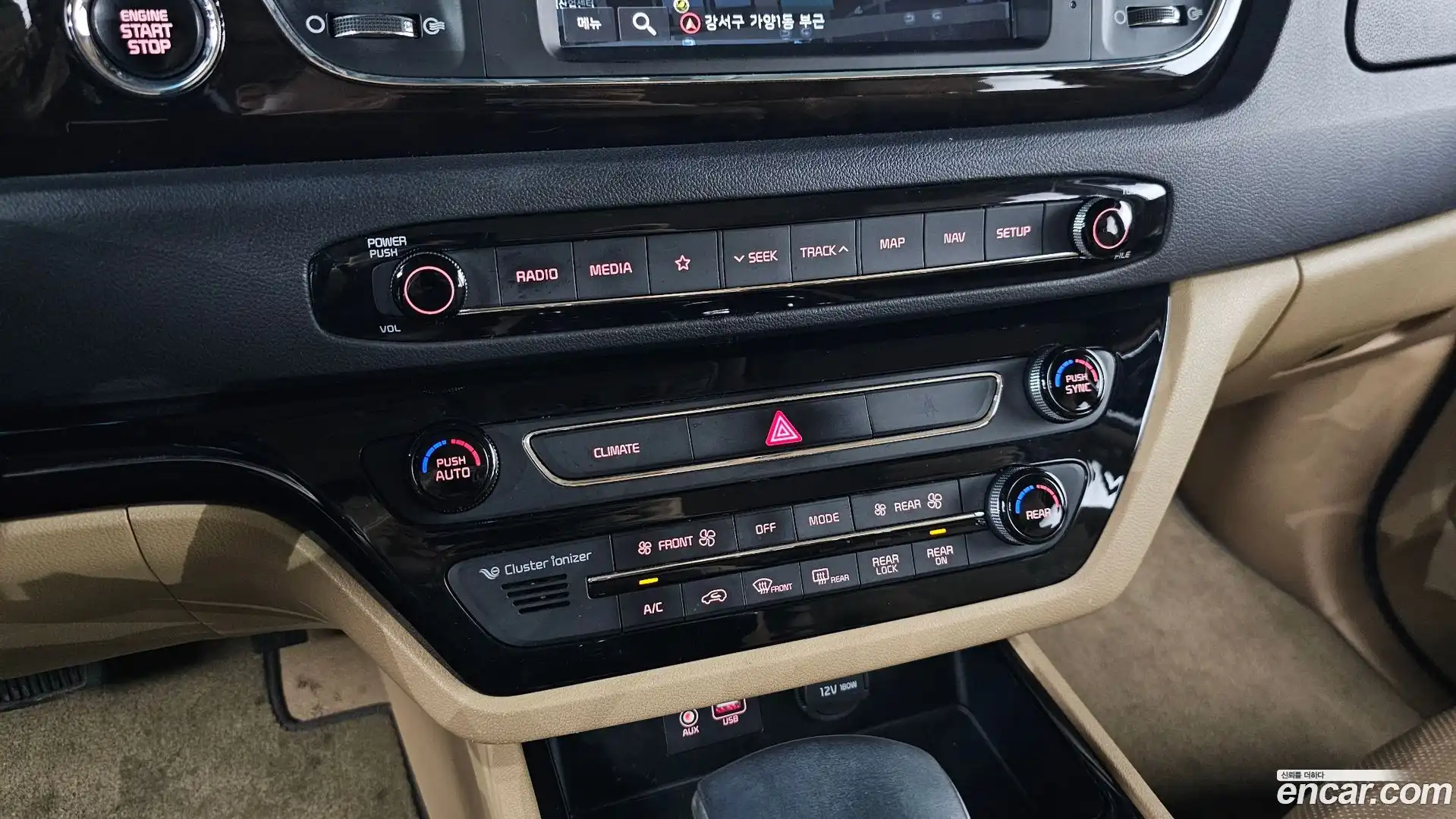 Canival Kia 2018.4-OPTION-023