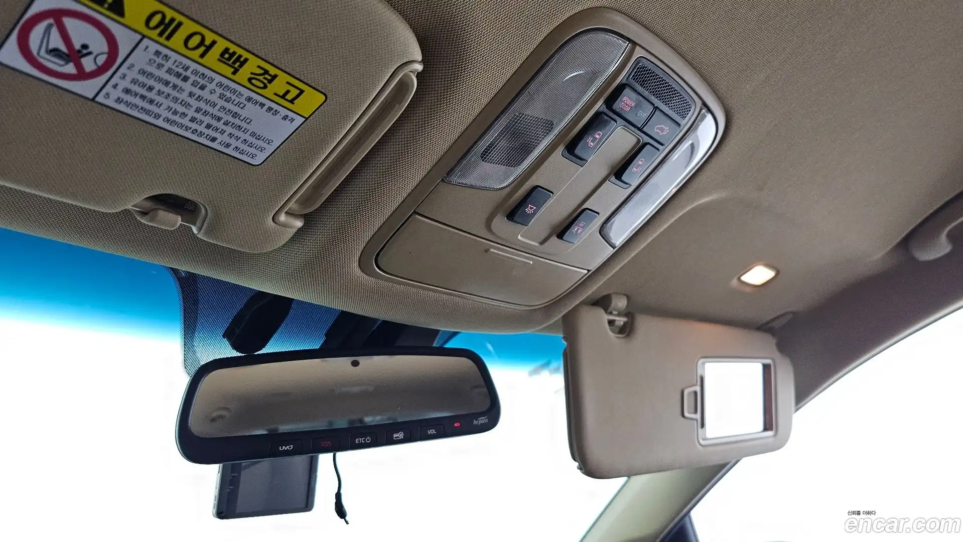 Canival Kia 2018.4-OPTION-042