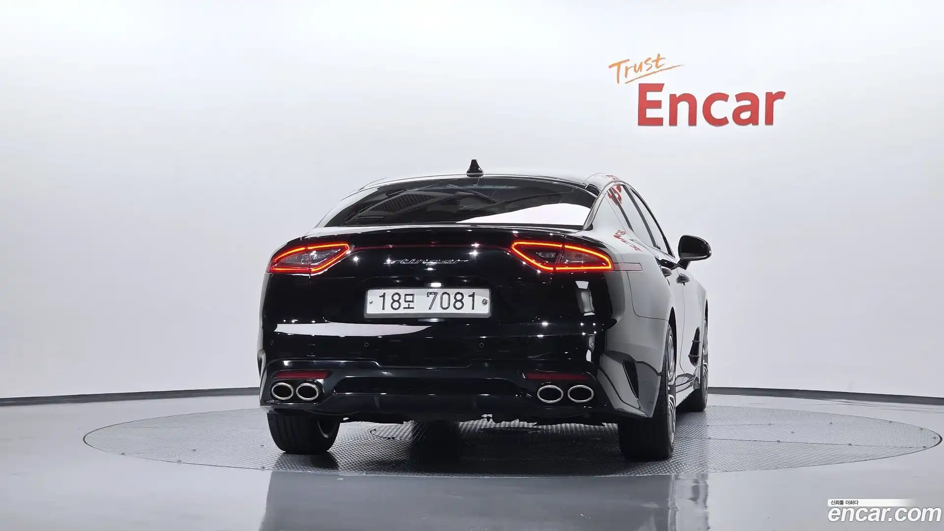 Stinger Kia 2018.3-OUTER-004