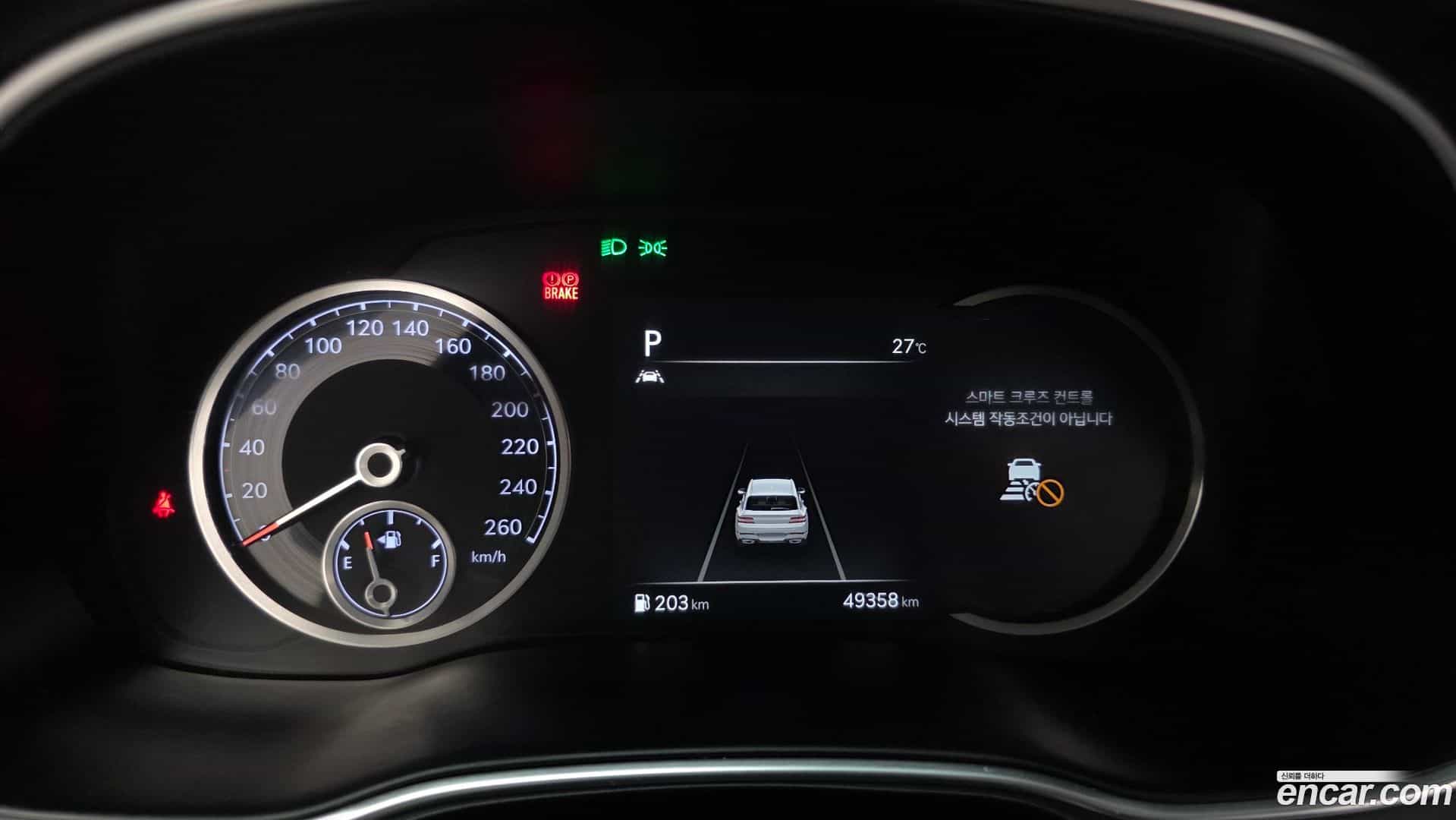 GV80 Genesis 2020.3-INNER-008