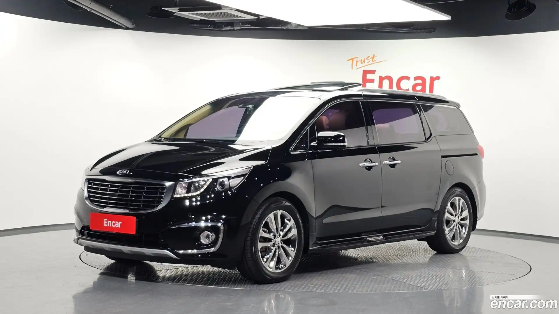 Canival Kia 2016.5-OUTER-001