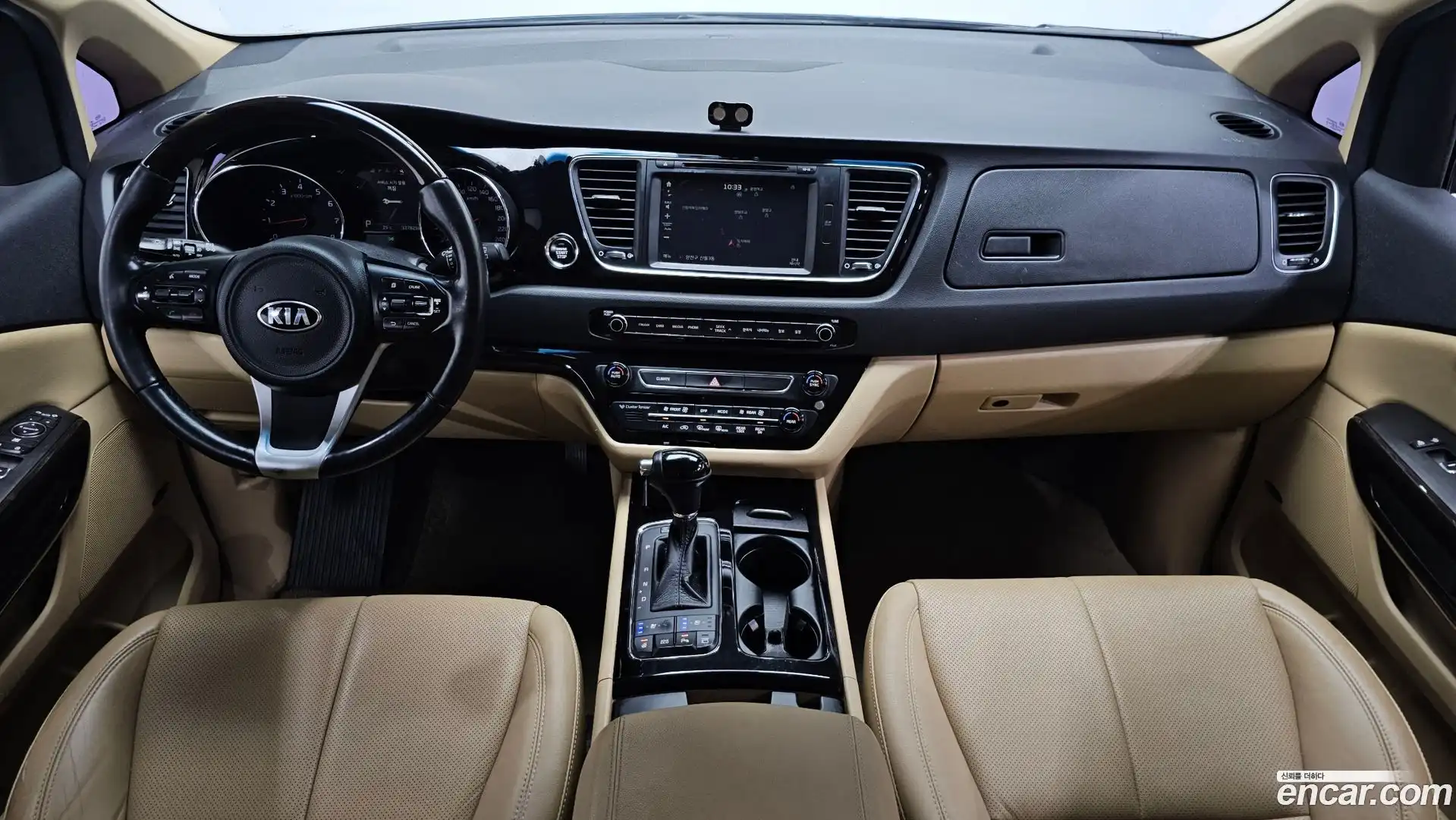 Canival Kia 2016.5-INNER-007