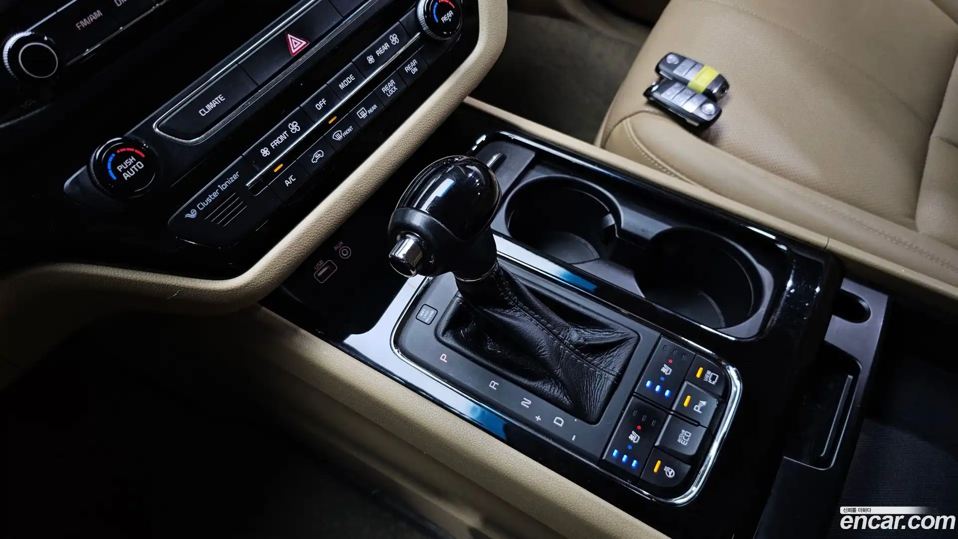 Canival Kia 2016.5-INNER-009