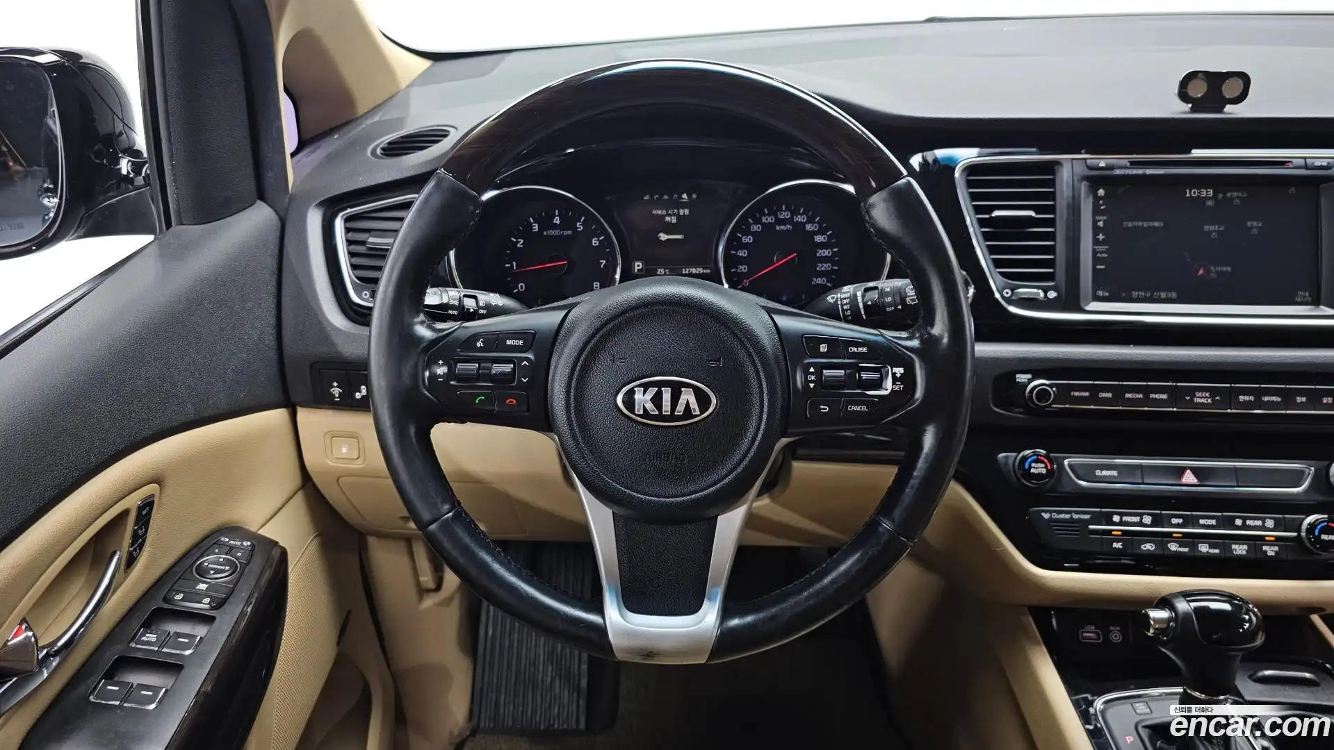 Canival Kia 2016.5-OPTION-017