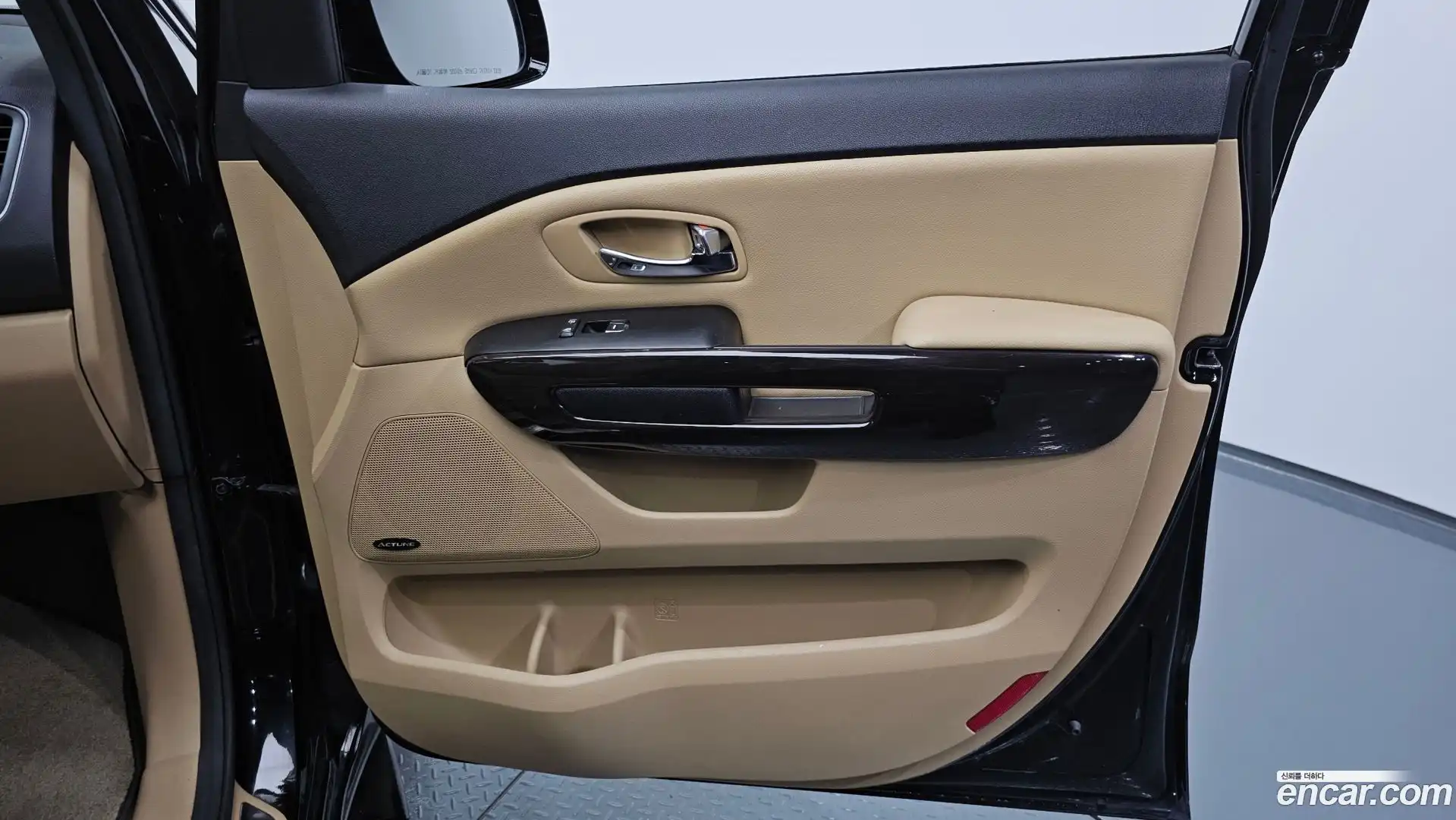 Canival Kia 2016.5-INNER-035