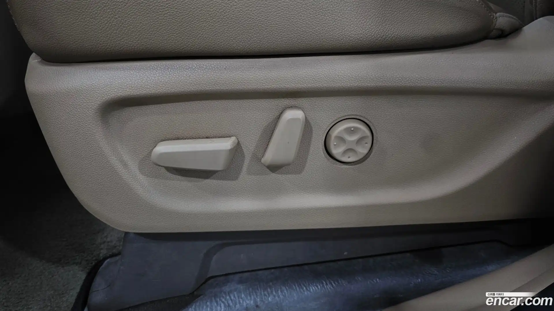 Canival Kia 2016.5-OPTION-045