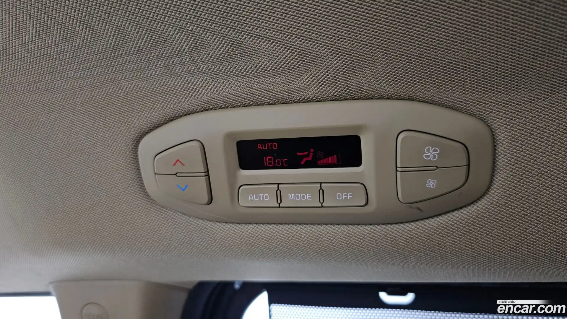 Canival Kia 2016.5-OPTION-047