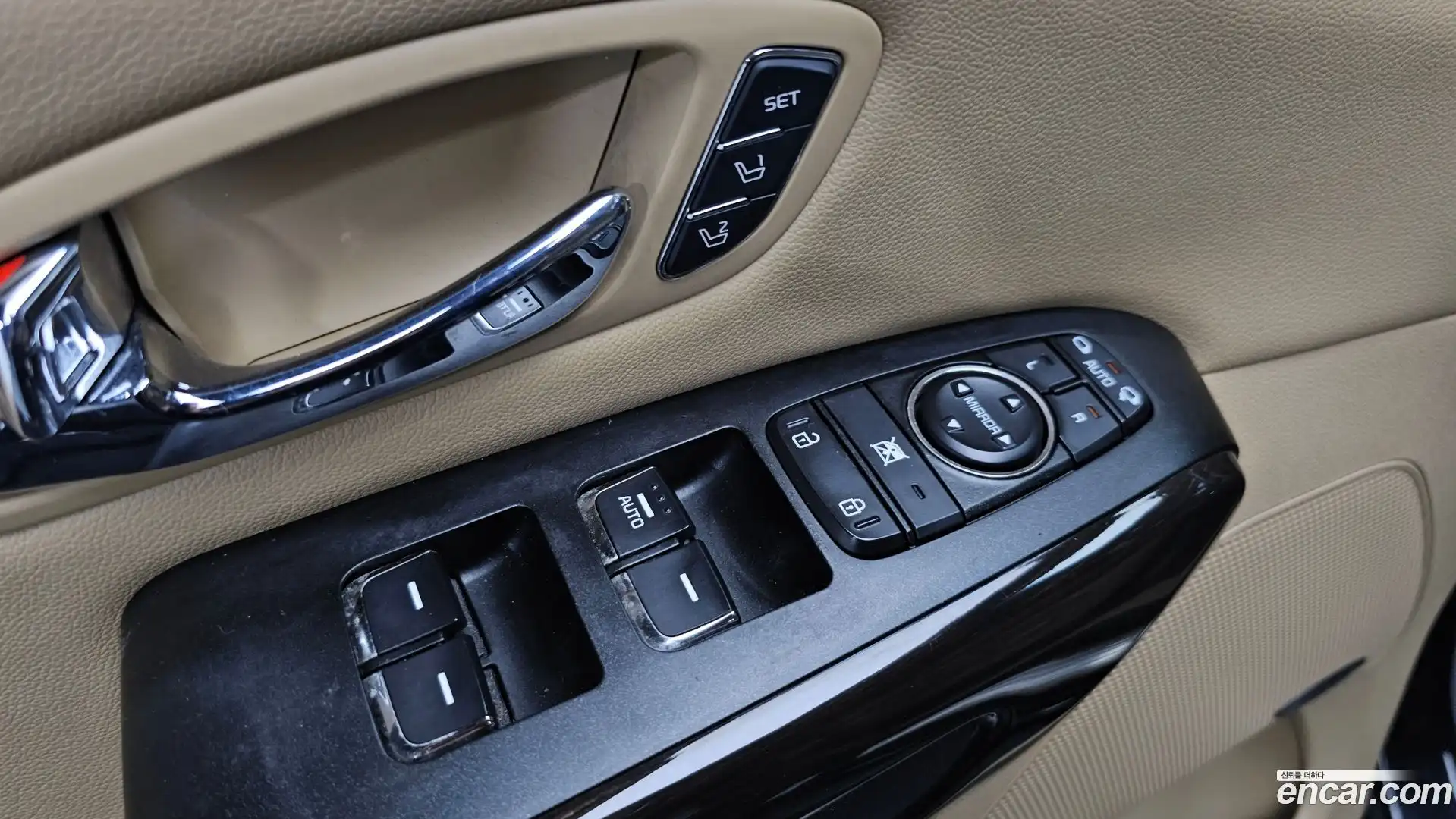 Canival Kia 2016.5-OPTION-048