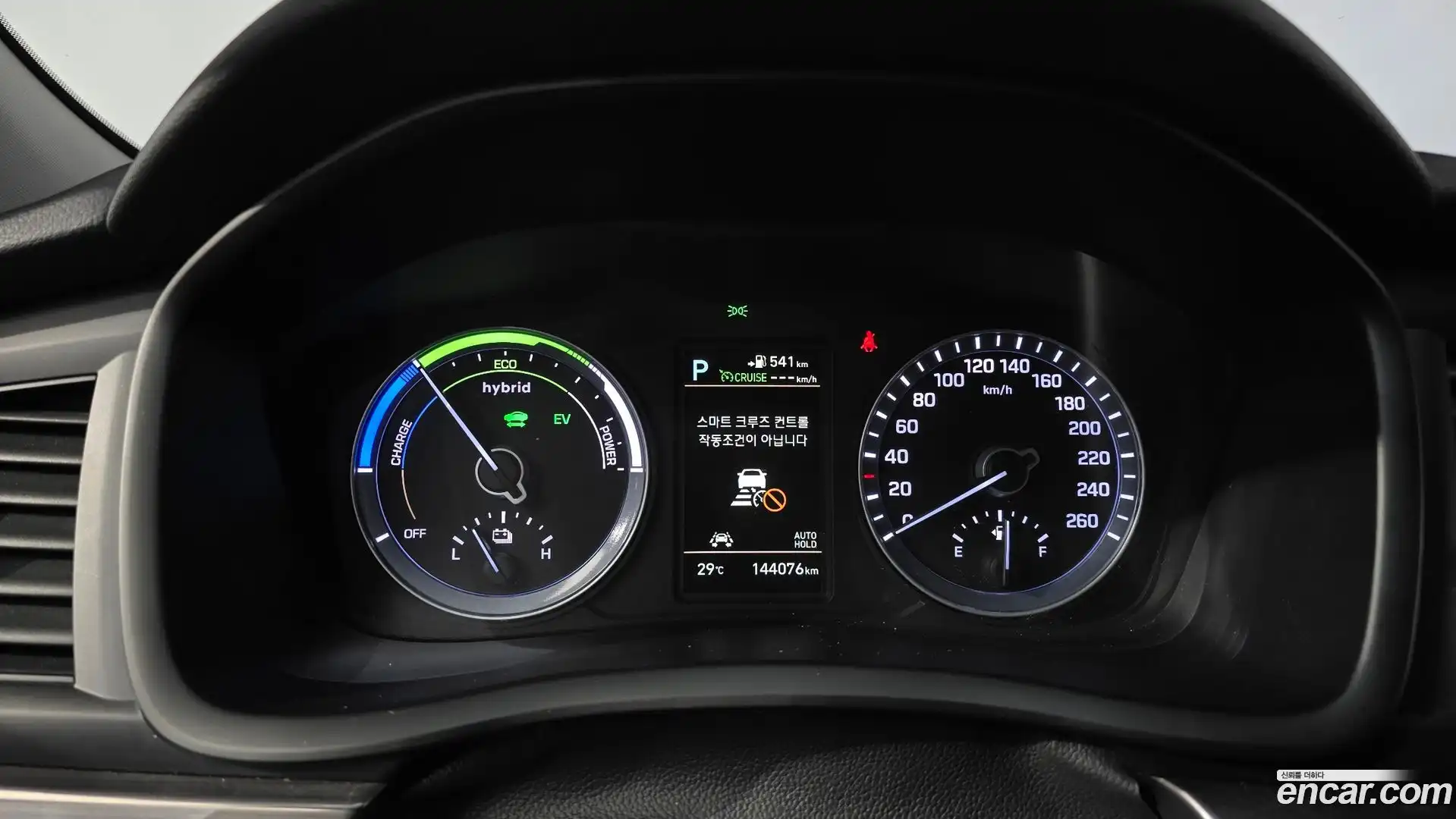 Sonata Hyundai 2017.11-INNER-008