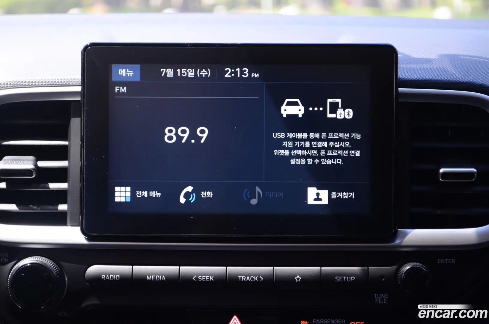 Venue Hyundai 2019.6-OPTION-019
