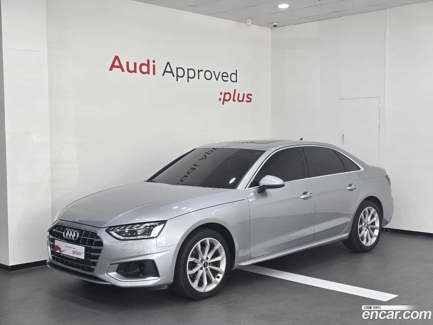 A4 Audi 2023.11-OUTER-001