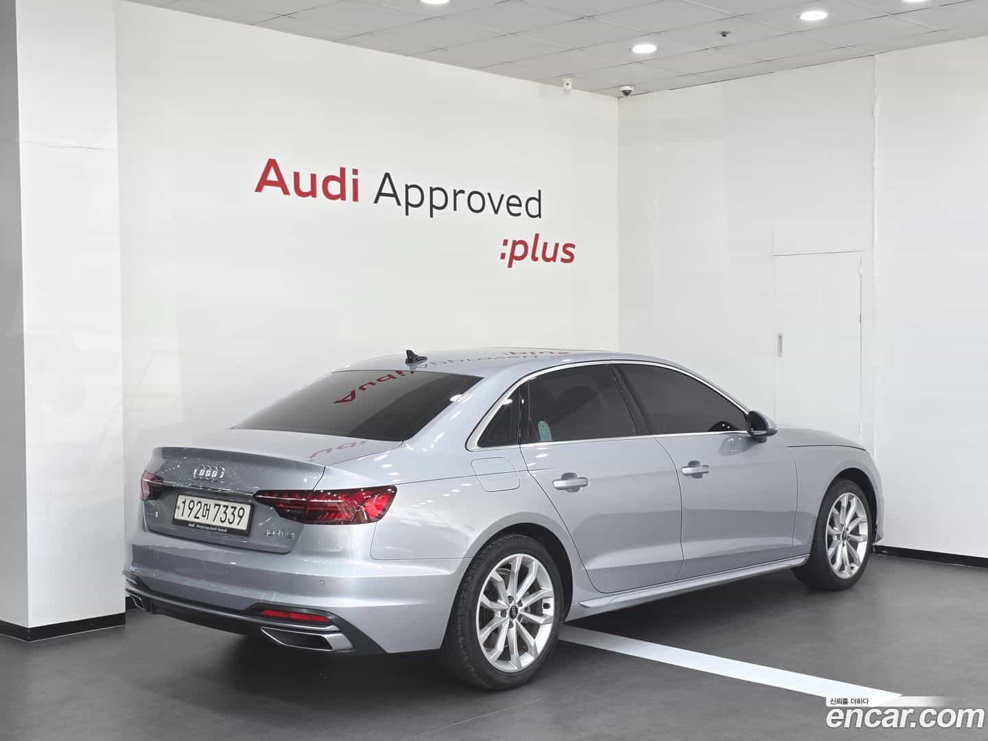 A4 Audi 2023.11-OUTER-002
