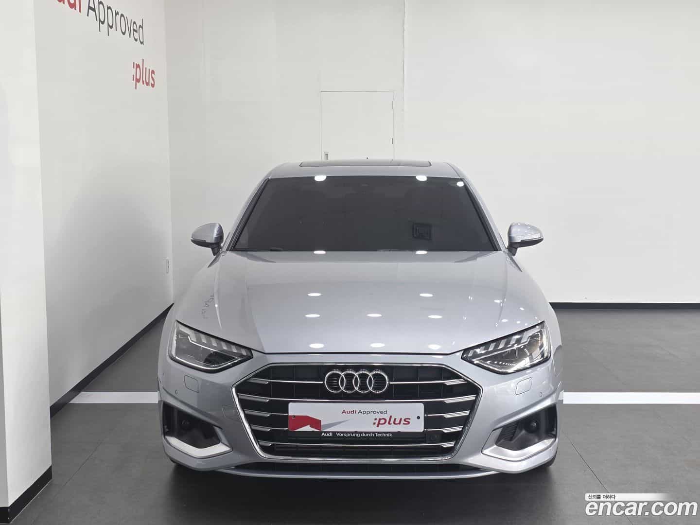 A4 Audi 2023.11-OUTER-003