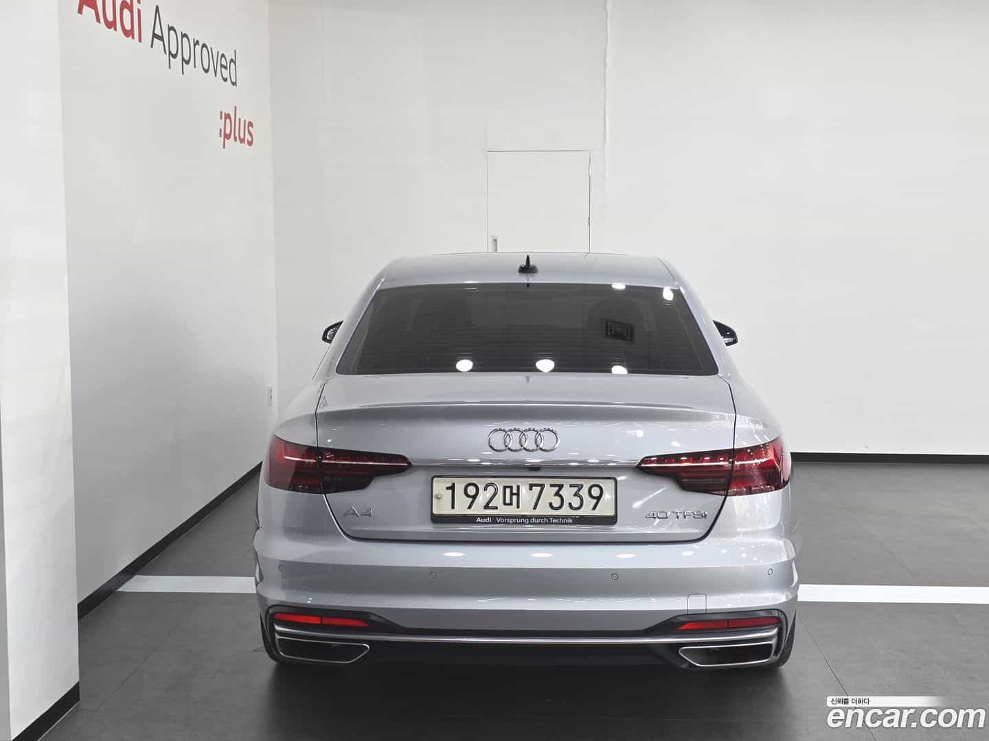 A4 Audi 2023.11-OUTER-004