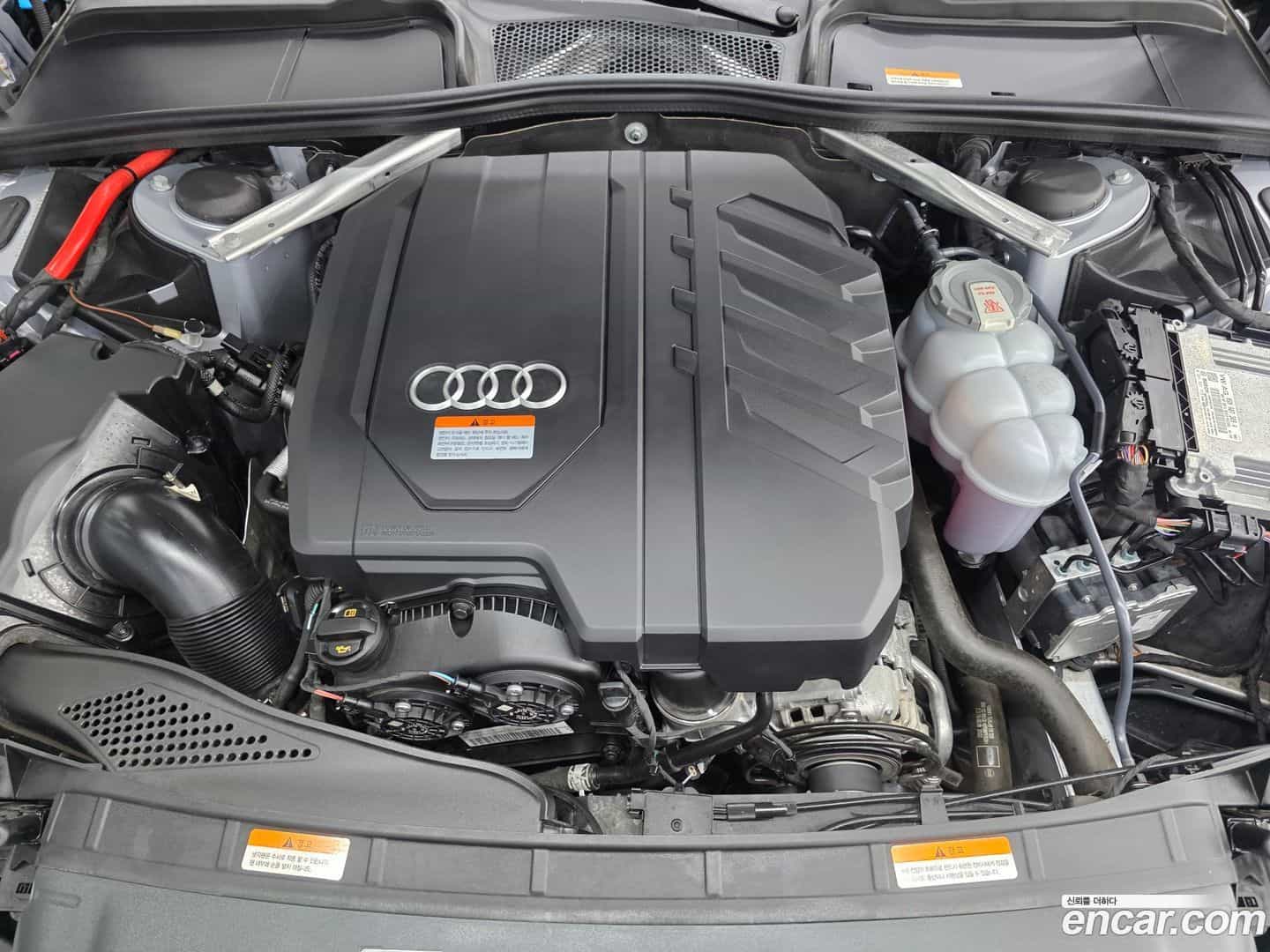 A4 Audi 2023.11-OUTER-006