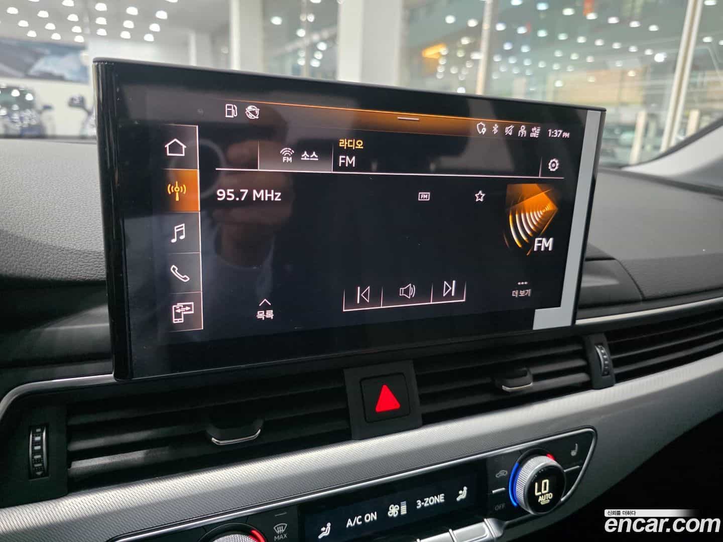 A4 Audi 2023.11-OPTION-019