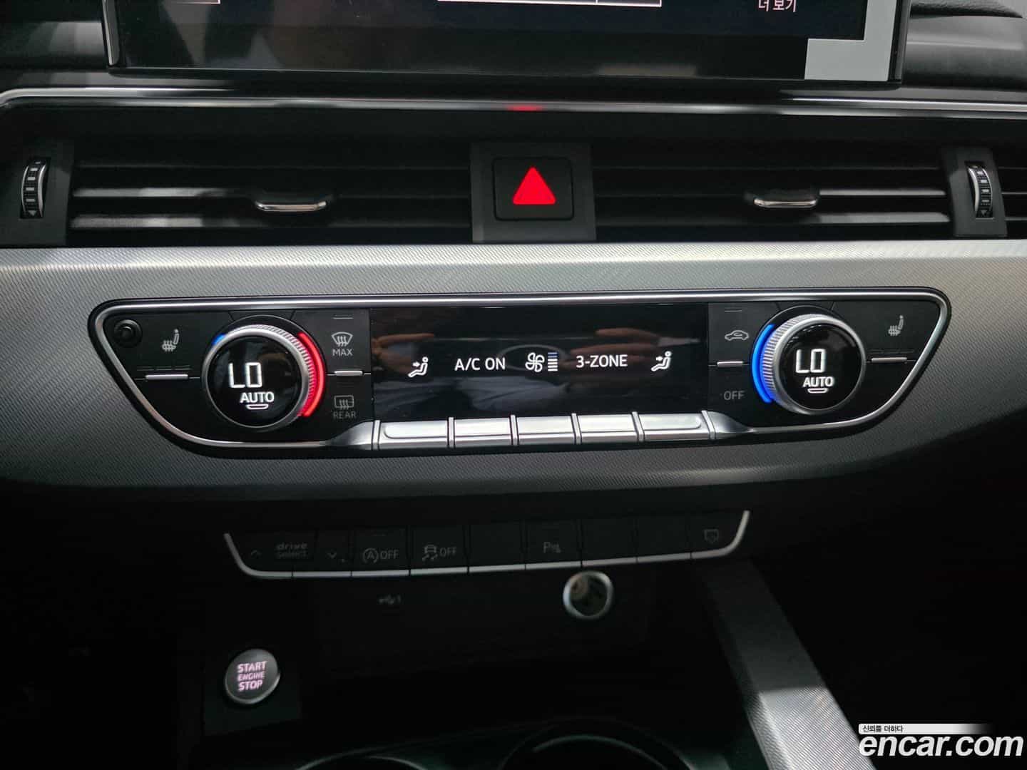 A4 Audi 2023.11-OPTION-020