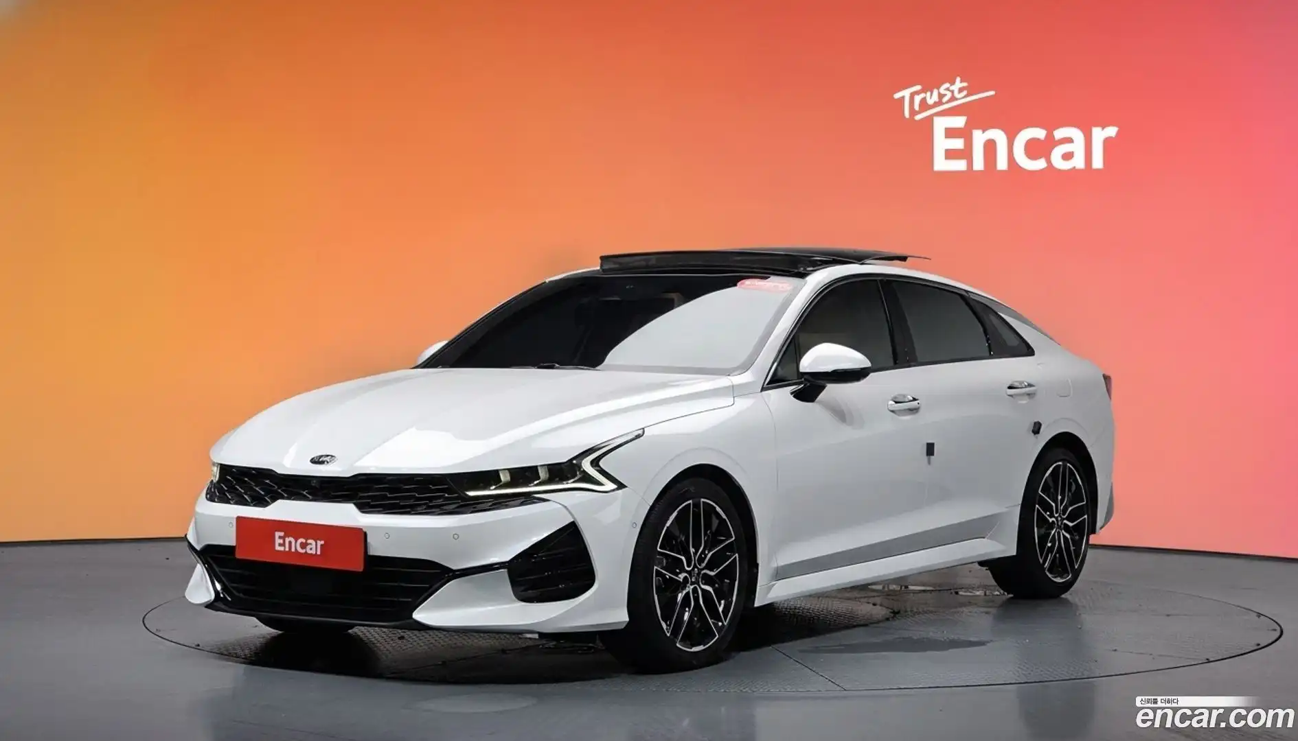 K5 Kia 2021.6-DIAG2-001