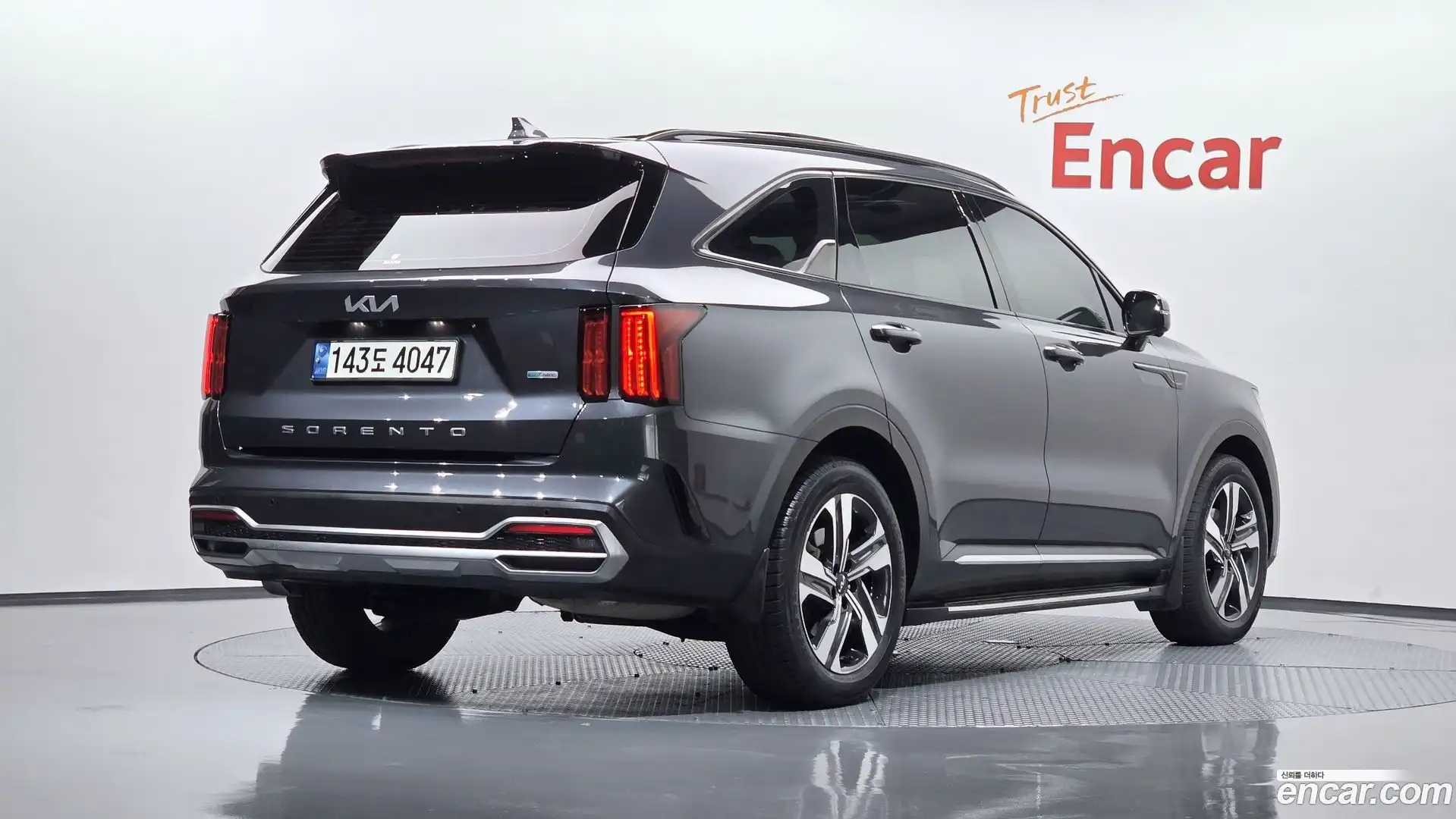 Sorento Kia 2021.9-OUTER-002