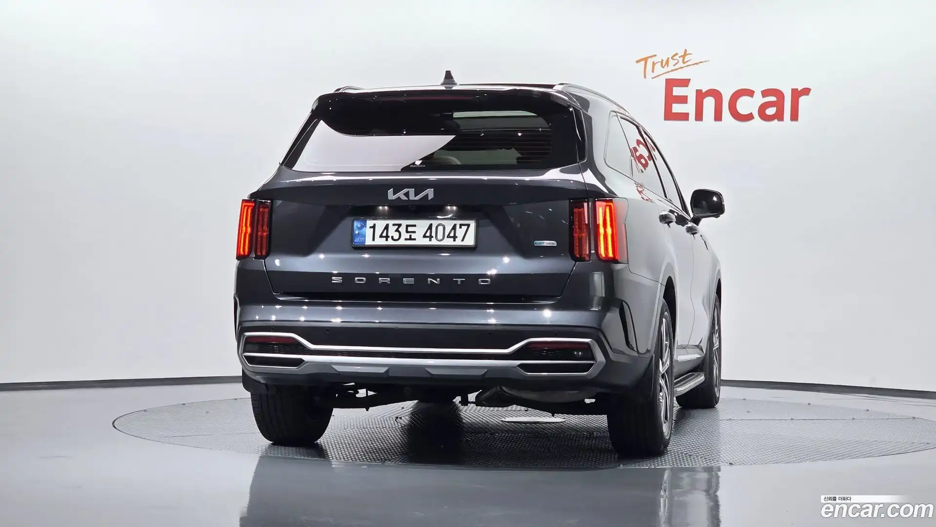 Sorento Kia 2021.9-OUTER-004