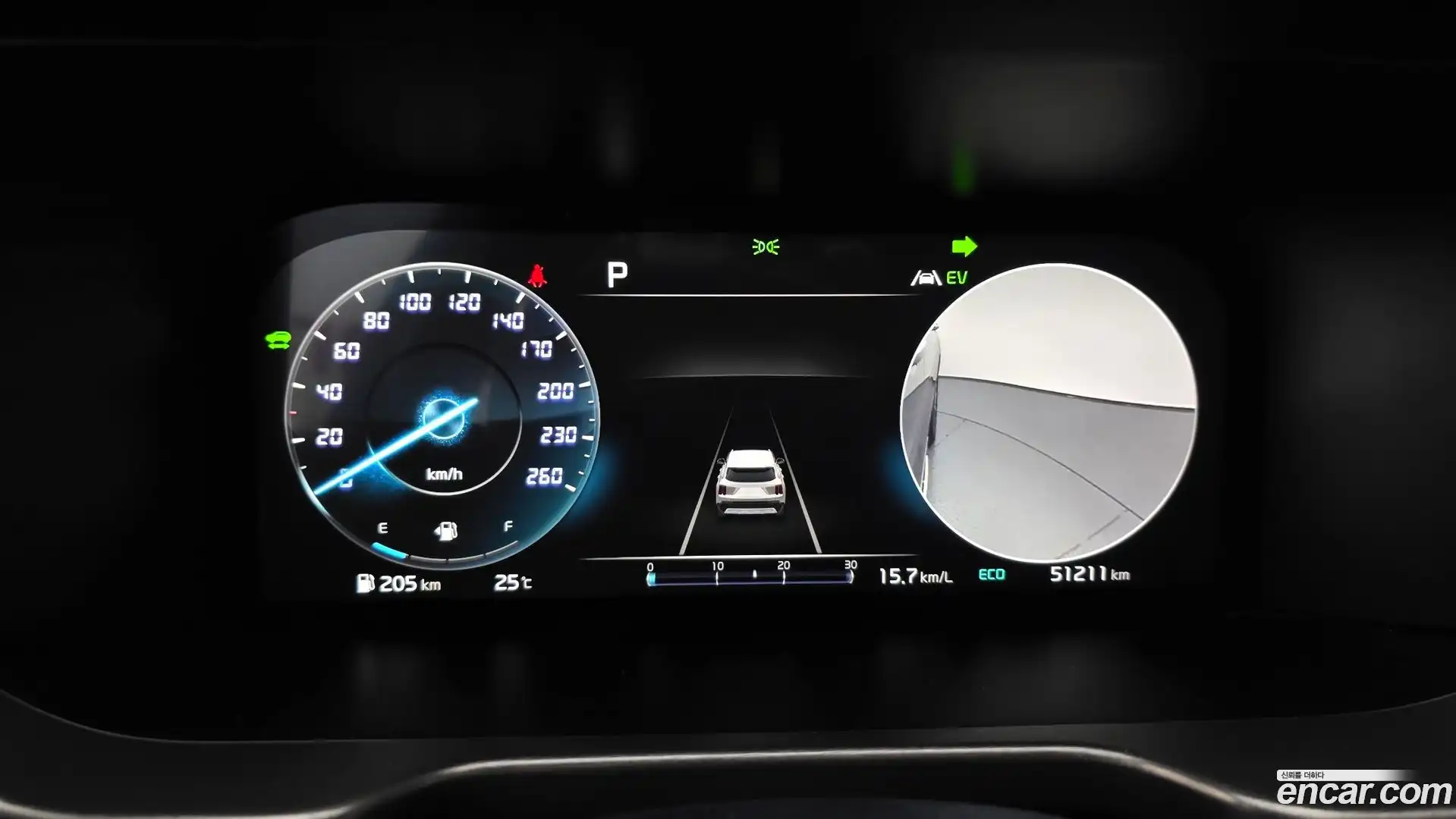 Sorento Kia 2021.9-INNER-008