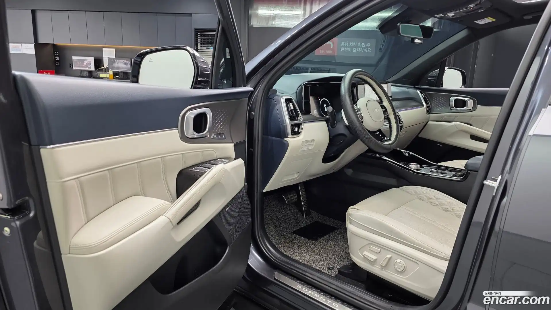 Sorento Kia 2021.9-INNER-010