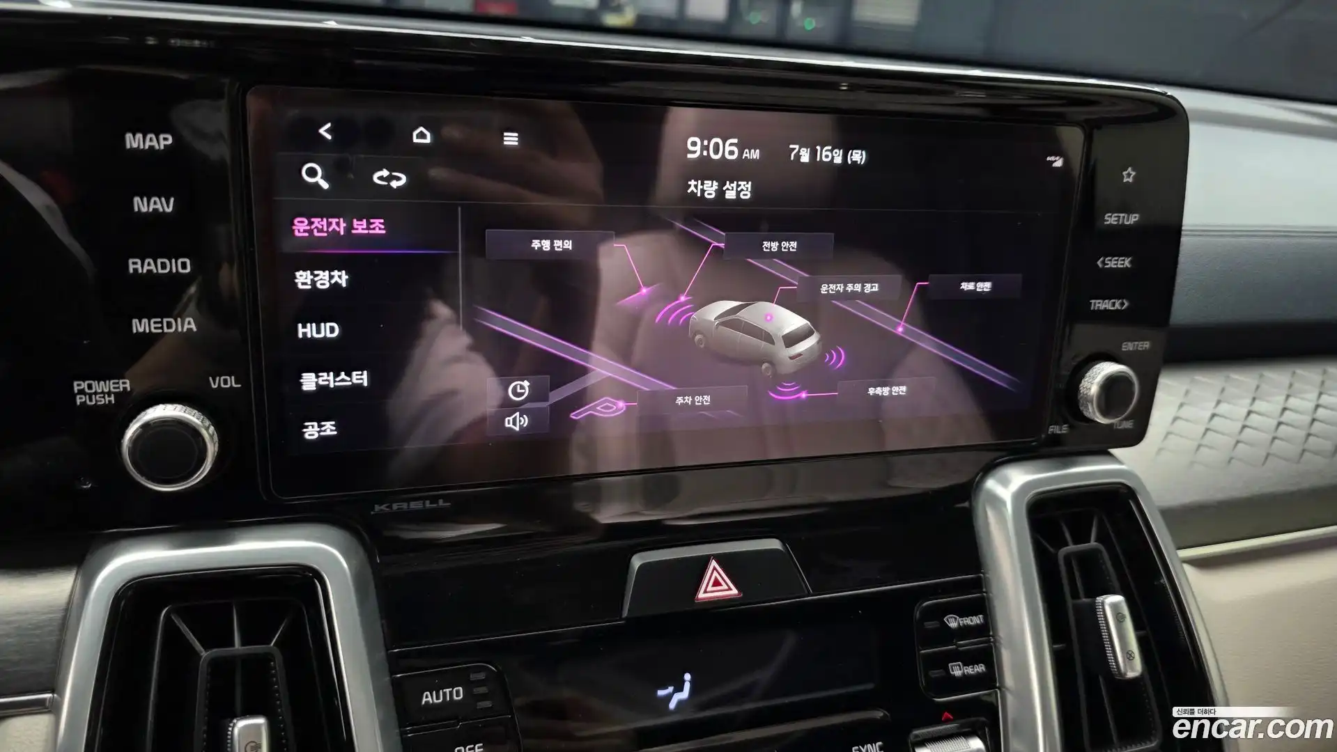Sorento Kia 2021.9-OPTION-020