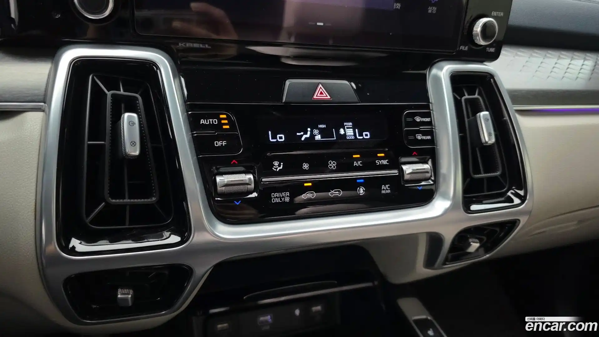 Sorento Kia 2021.9-OPTION-022