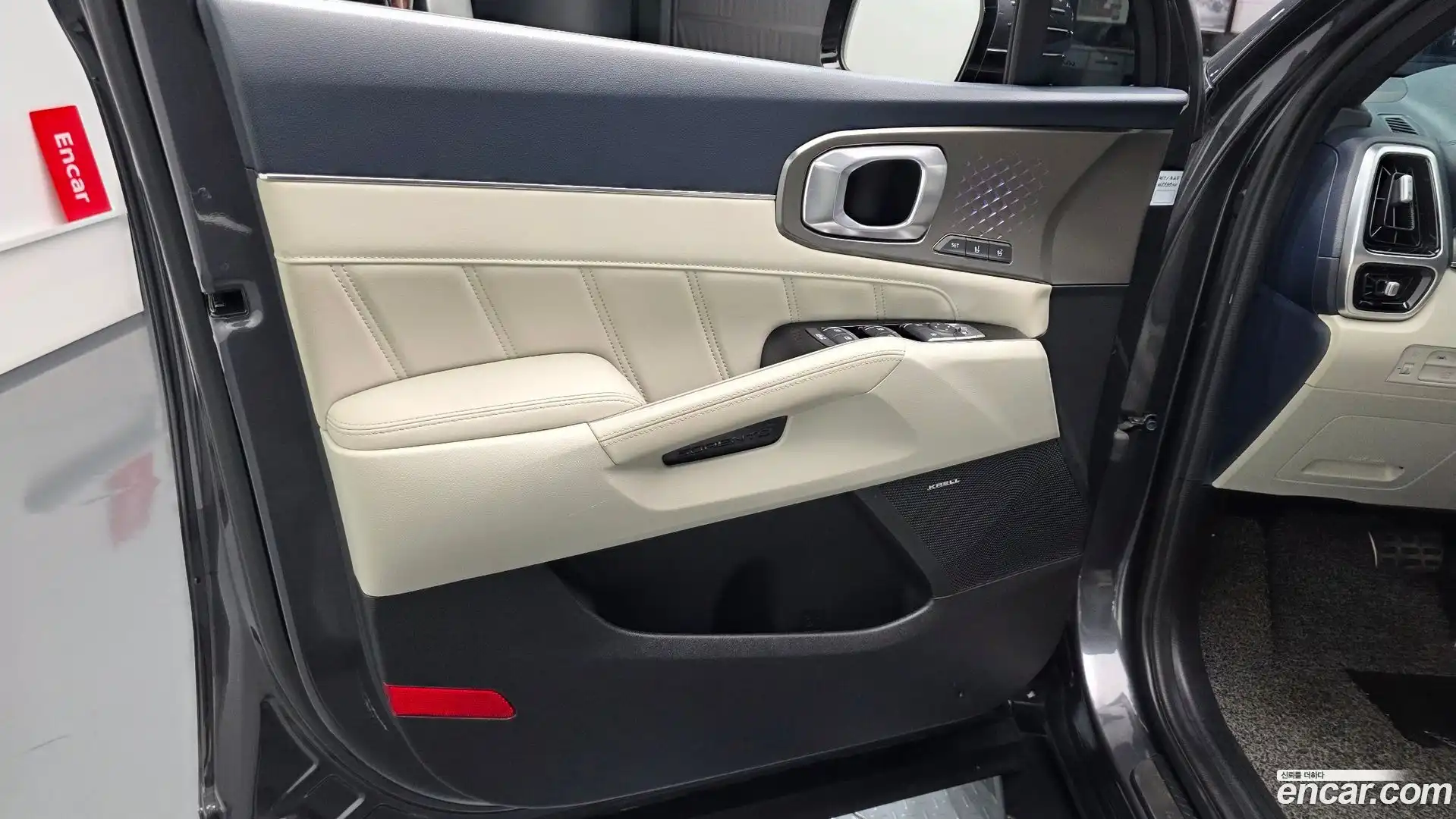 Sorento Kia 2021.9-INNER-034
