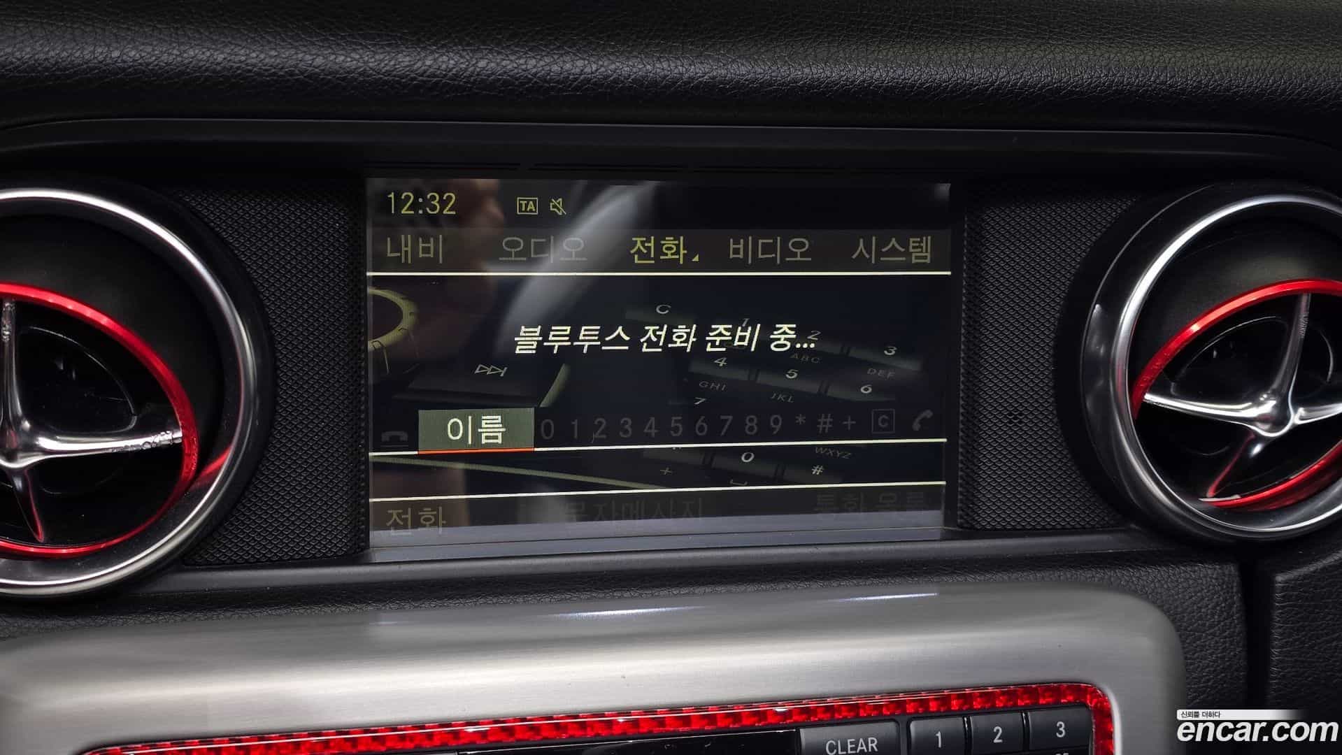 SLK-Class Mercedes-Benz 2012.4-OPTION-020
