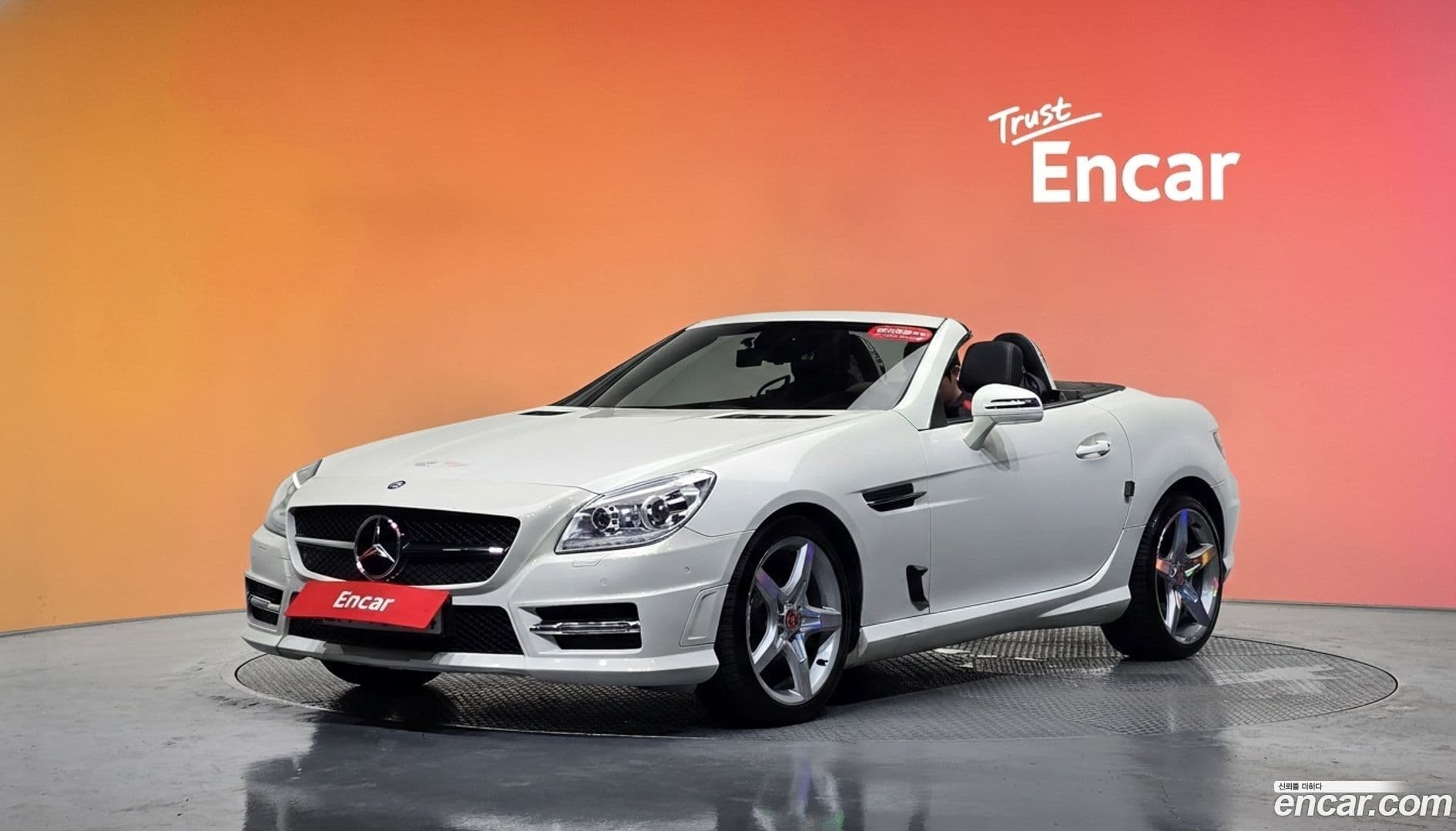 Main__Slider__Photo:SLK-Class Mercedes-Benz 2012.4-0