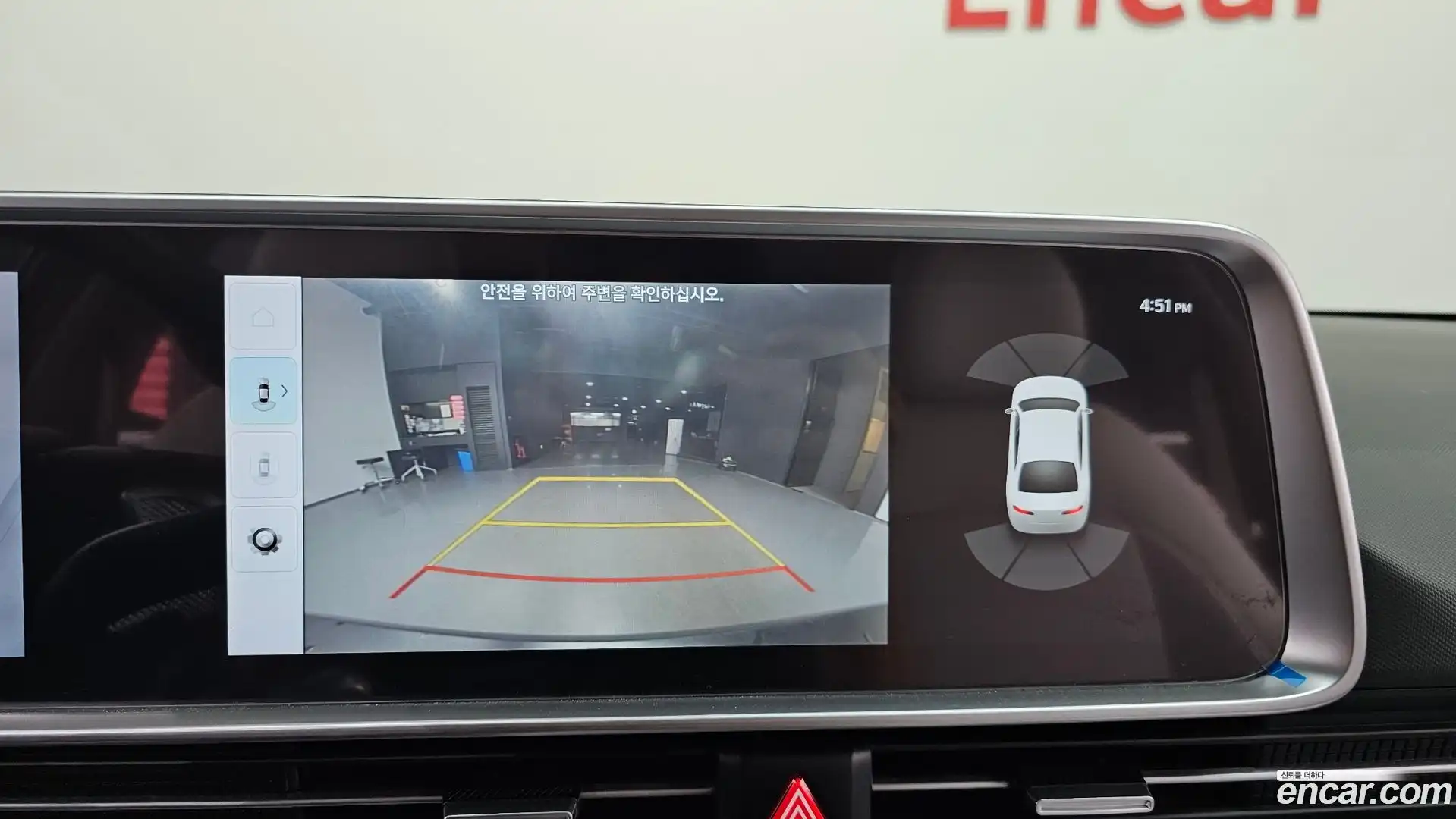 Ioniq6 Hyundai 2022.11-OPTION-019