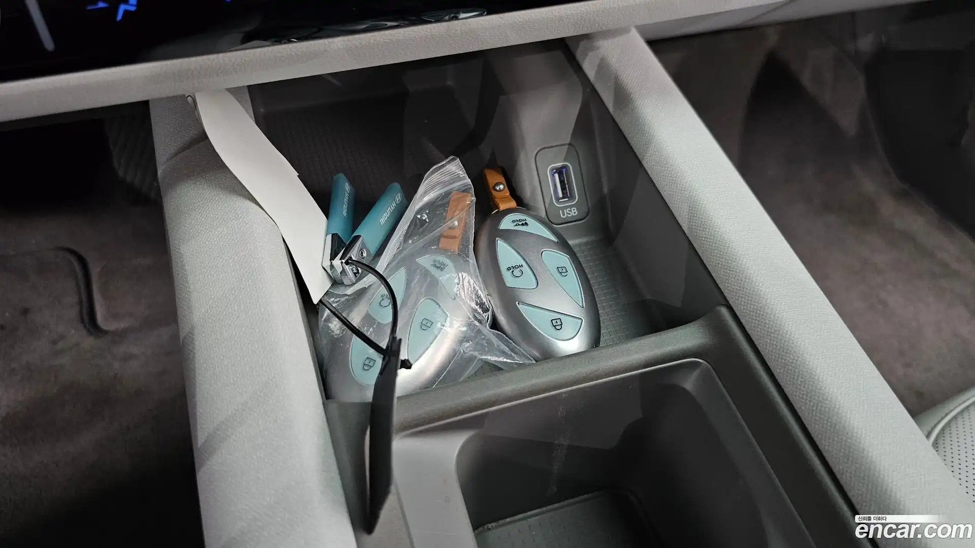 Ioniq6 Hyundai 2022.11-OPTION-040