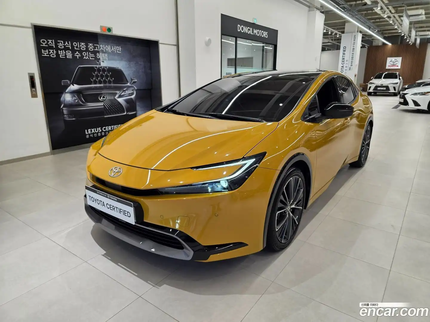 Prius Toyota 2024.6-OUTER-001