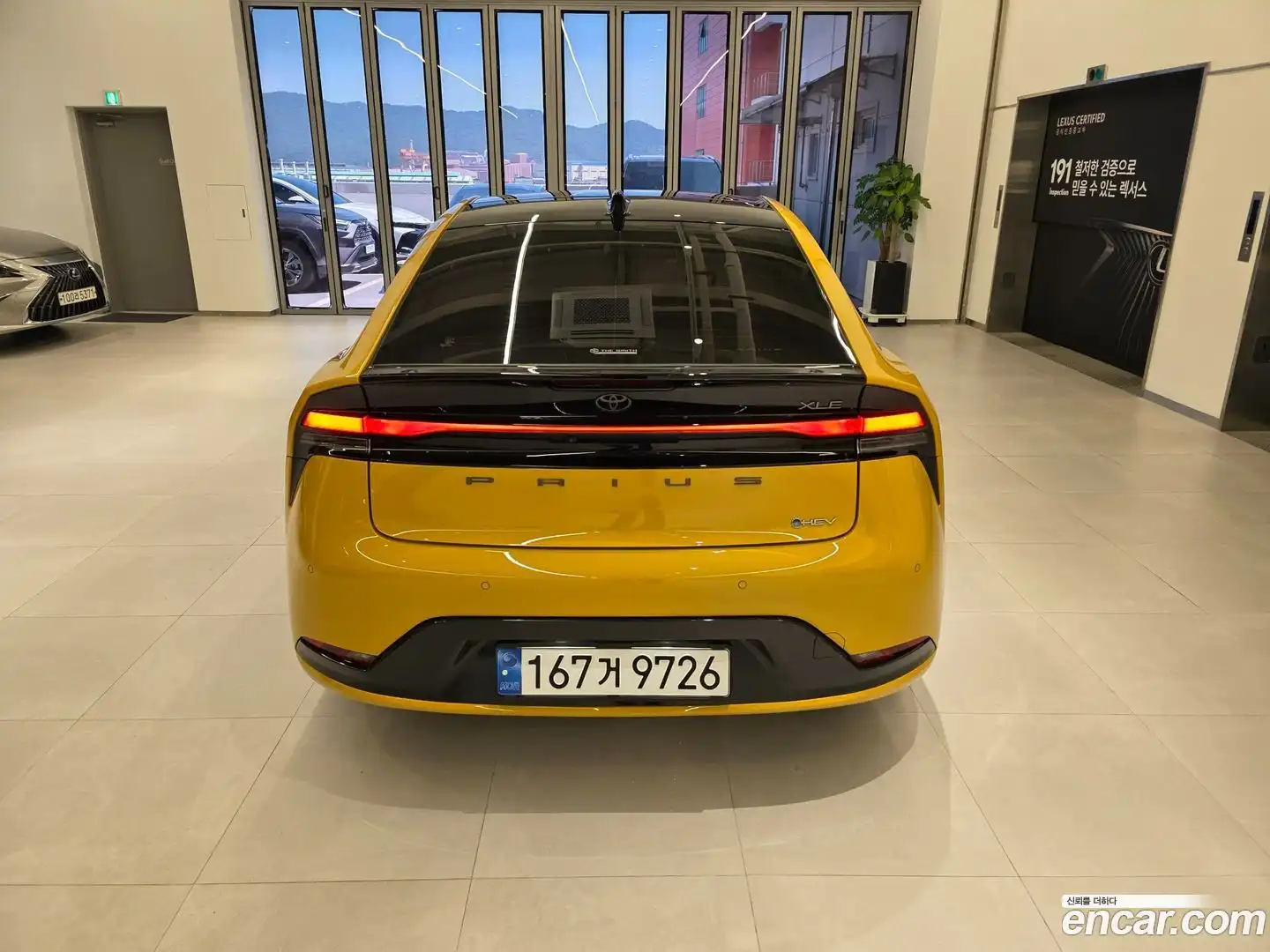 Prius Toyota 2024.6-OUTER-004