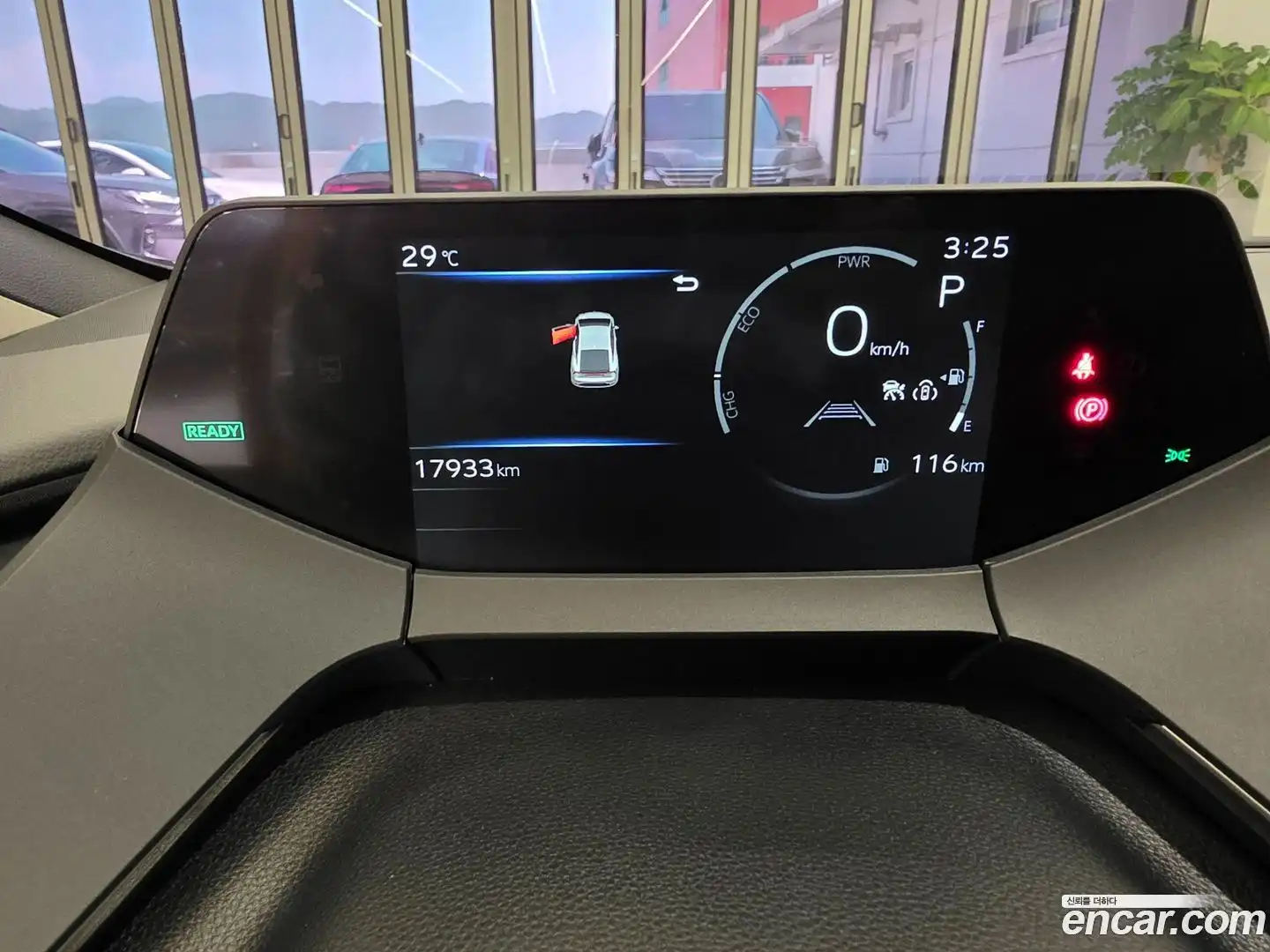 Prius Toyota 2024.6-INNER-008