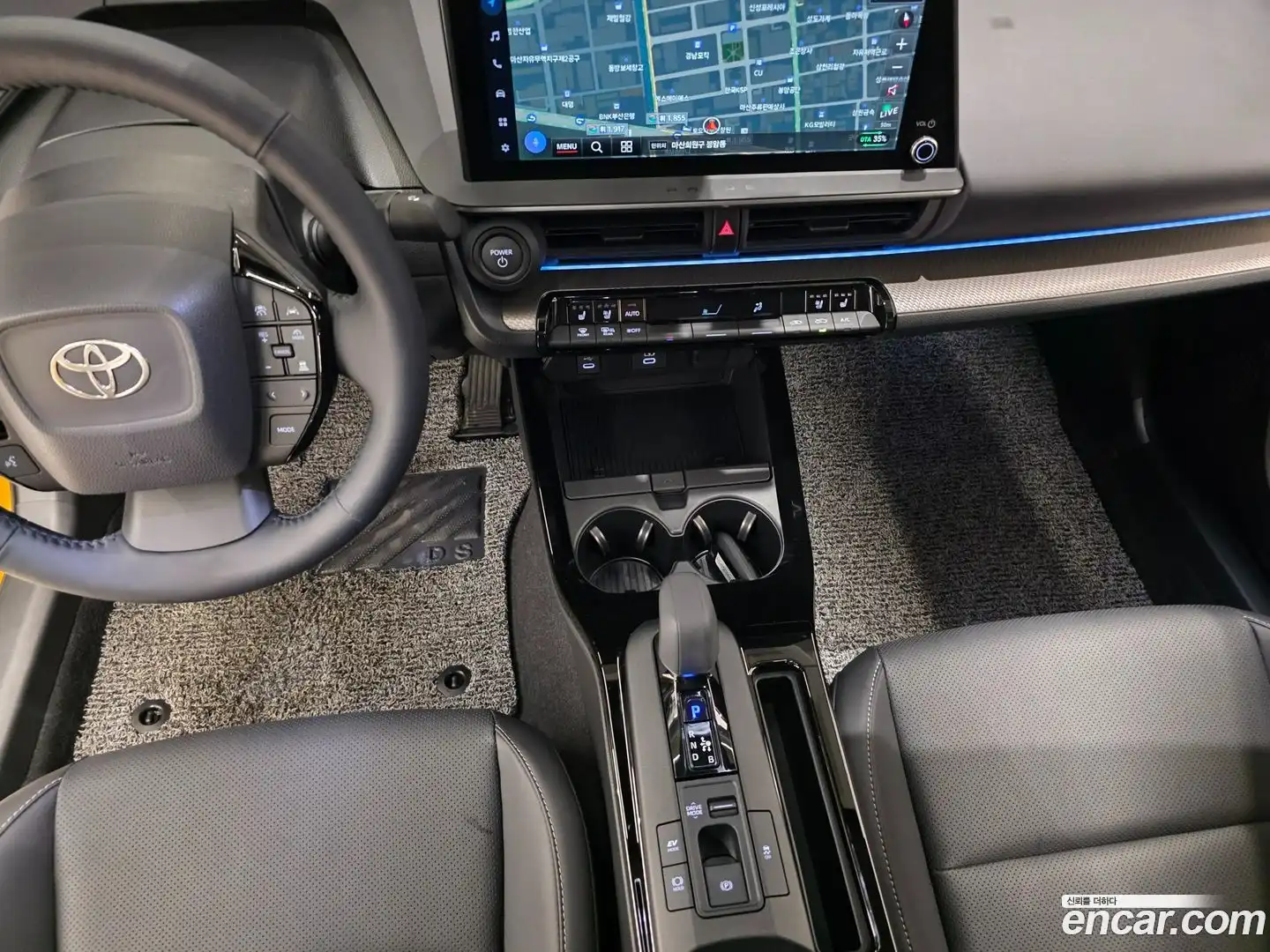 Prius Toyota 2024.6-INNER-009