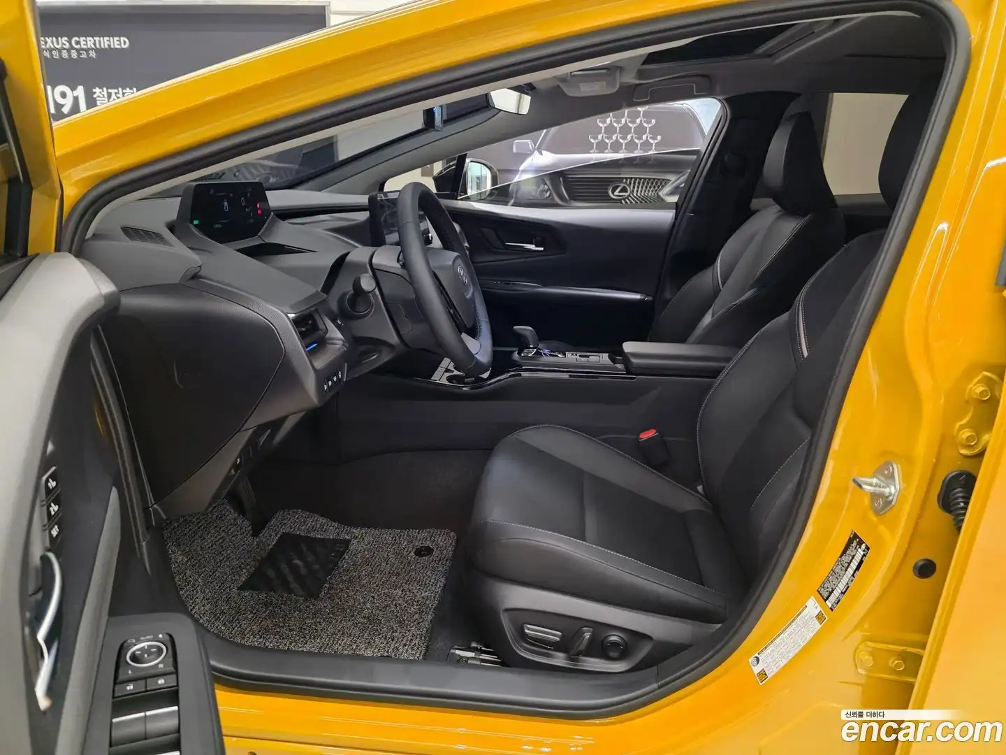 Prius Toyota 2024.6-INNER-010