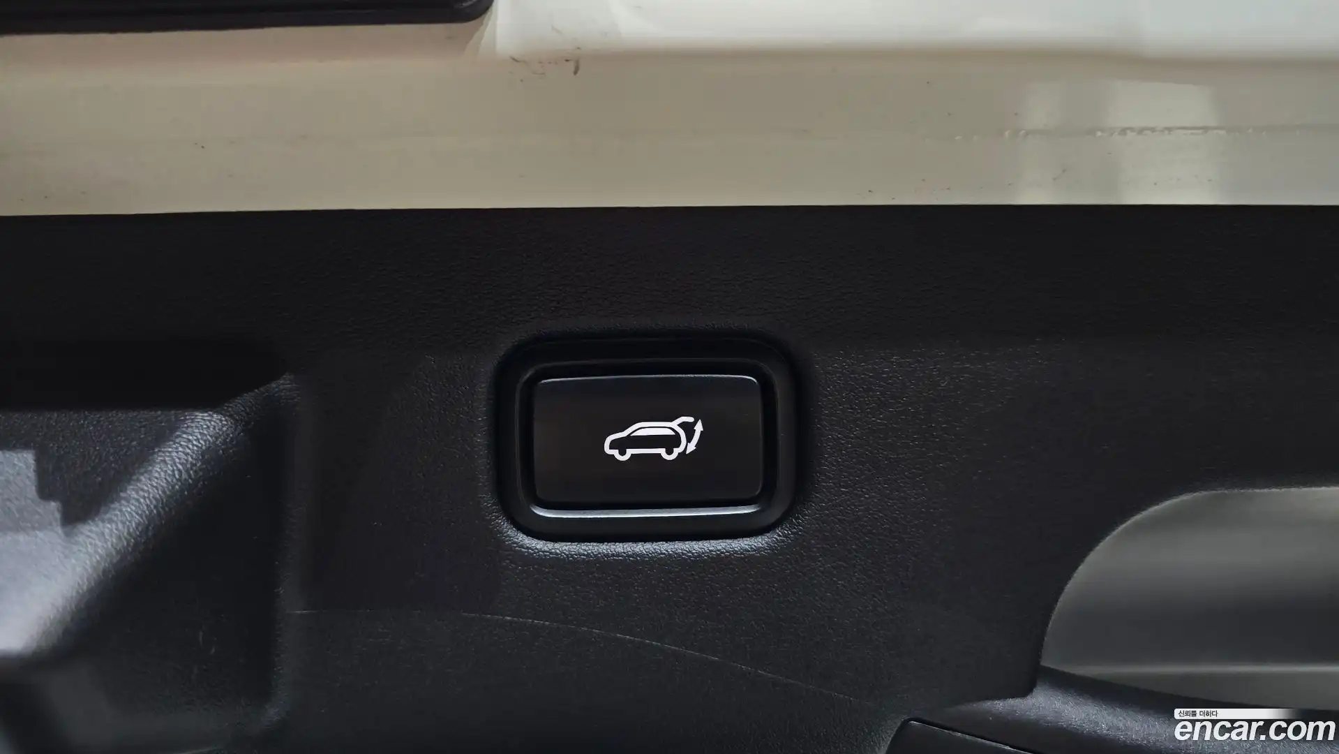 EV6 Kia 2023.6-OPTION-019