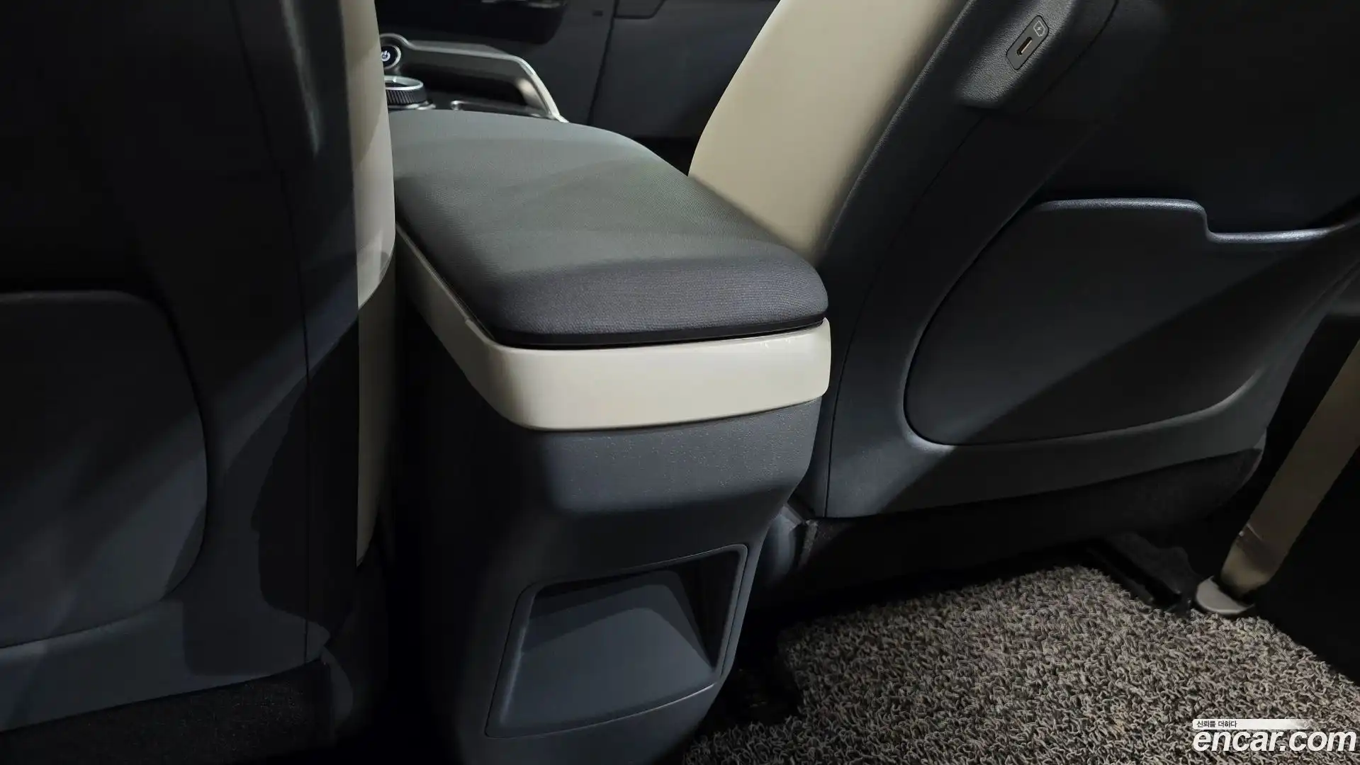 EV6 Kia 2023.6-OPTION-041