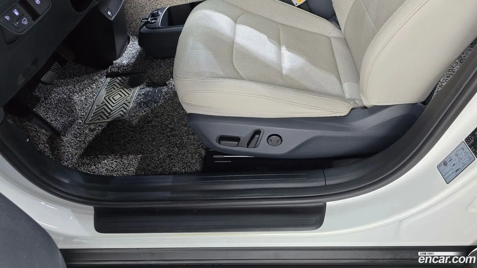 EV6 Kia 2023.6-OPTION-042