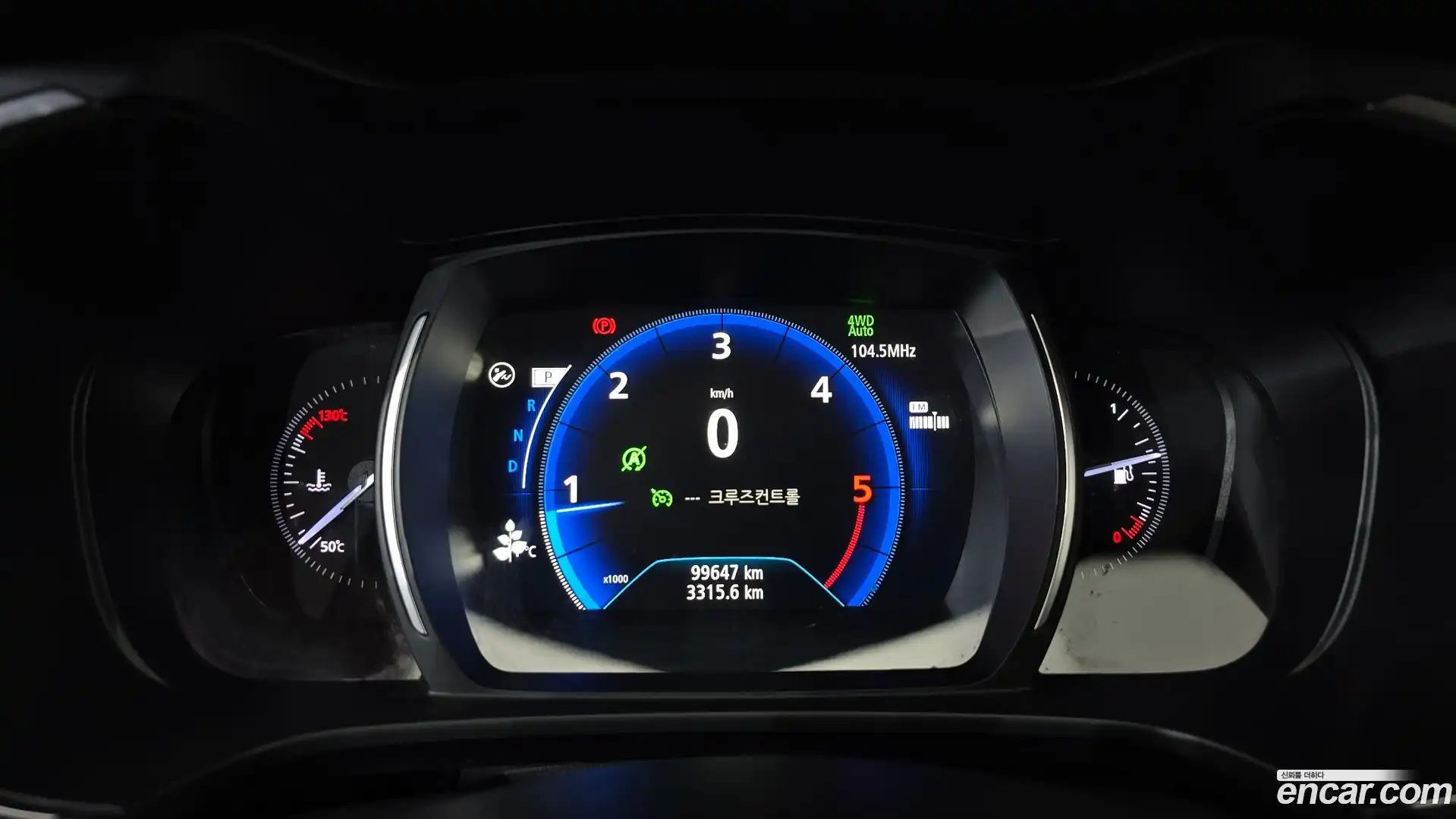 QM6 Renault Korea 2018.11-INNER-008